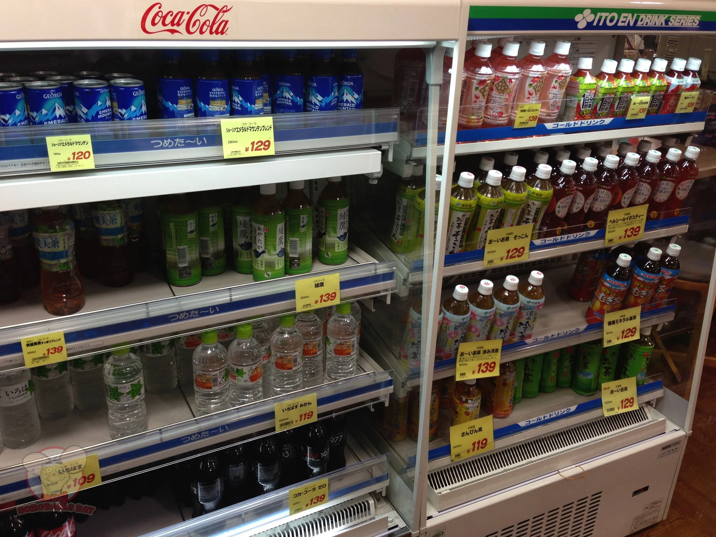 Seijo Ishi’s non-alcoholic beverages