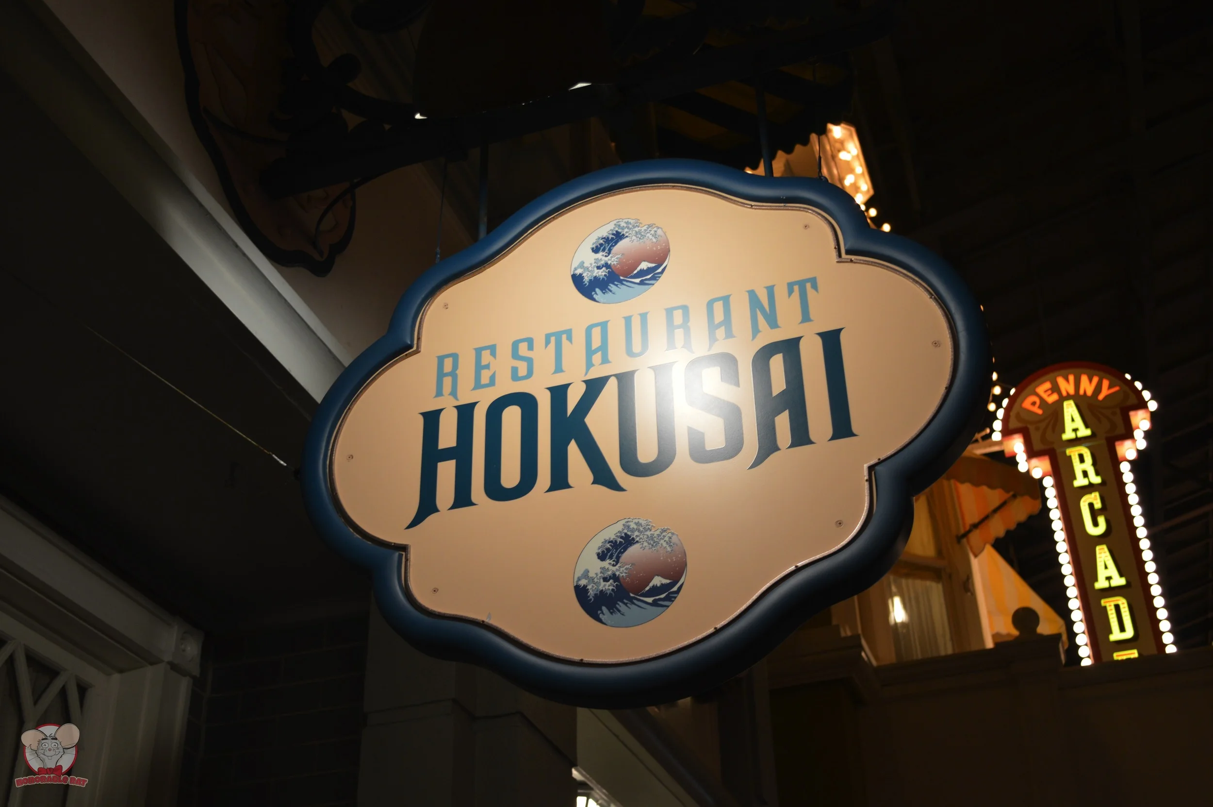 Restaurant Hokusai