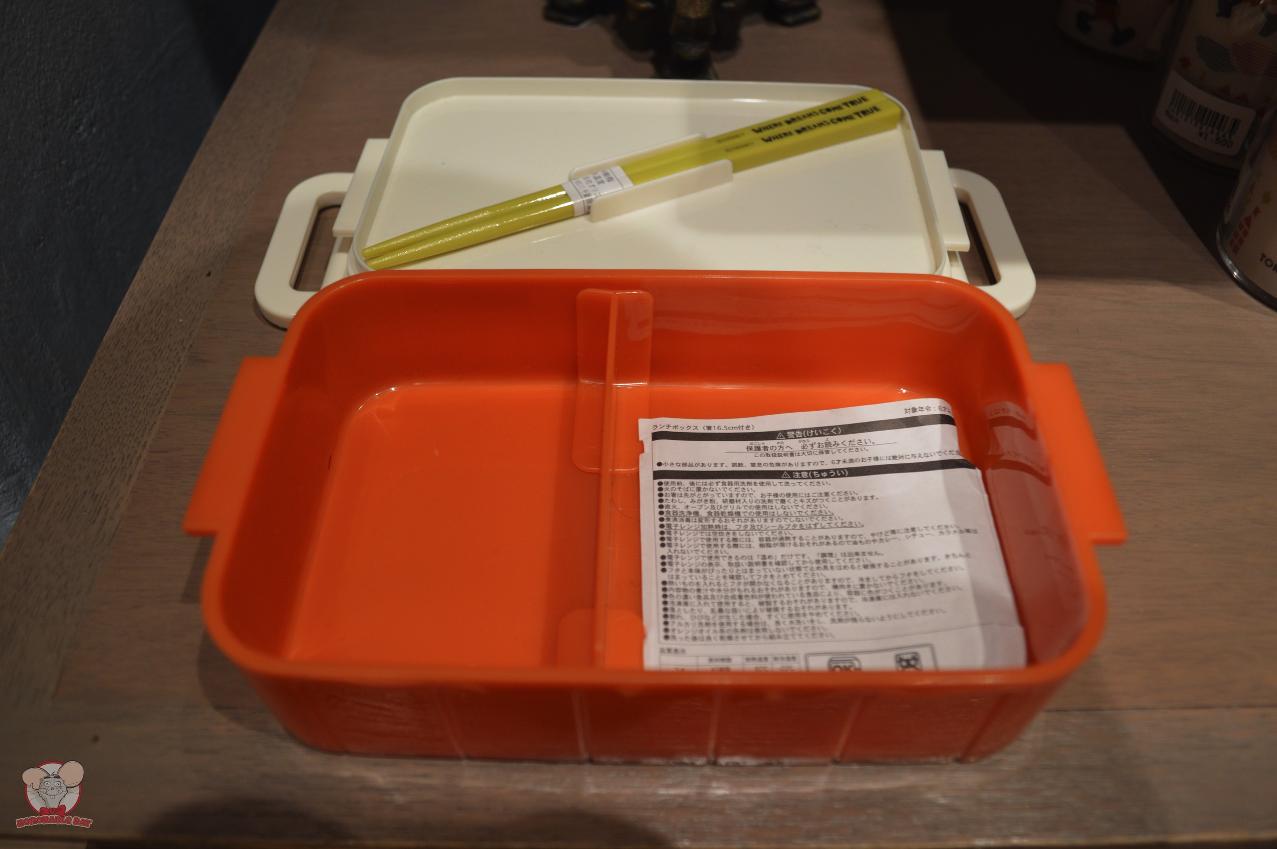 Inside the Tokyo Disney Resort Bento Box