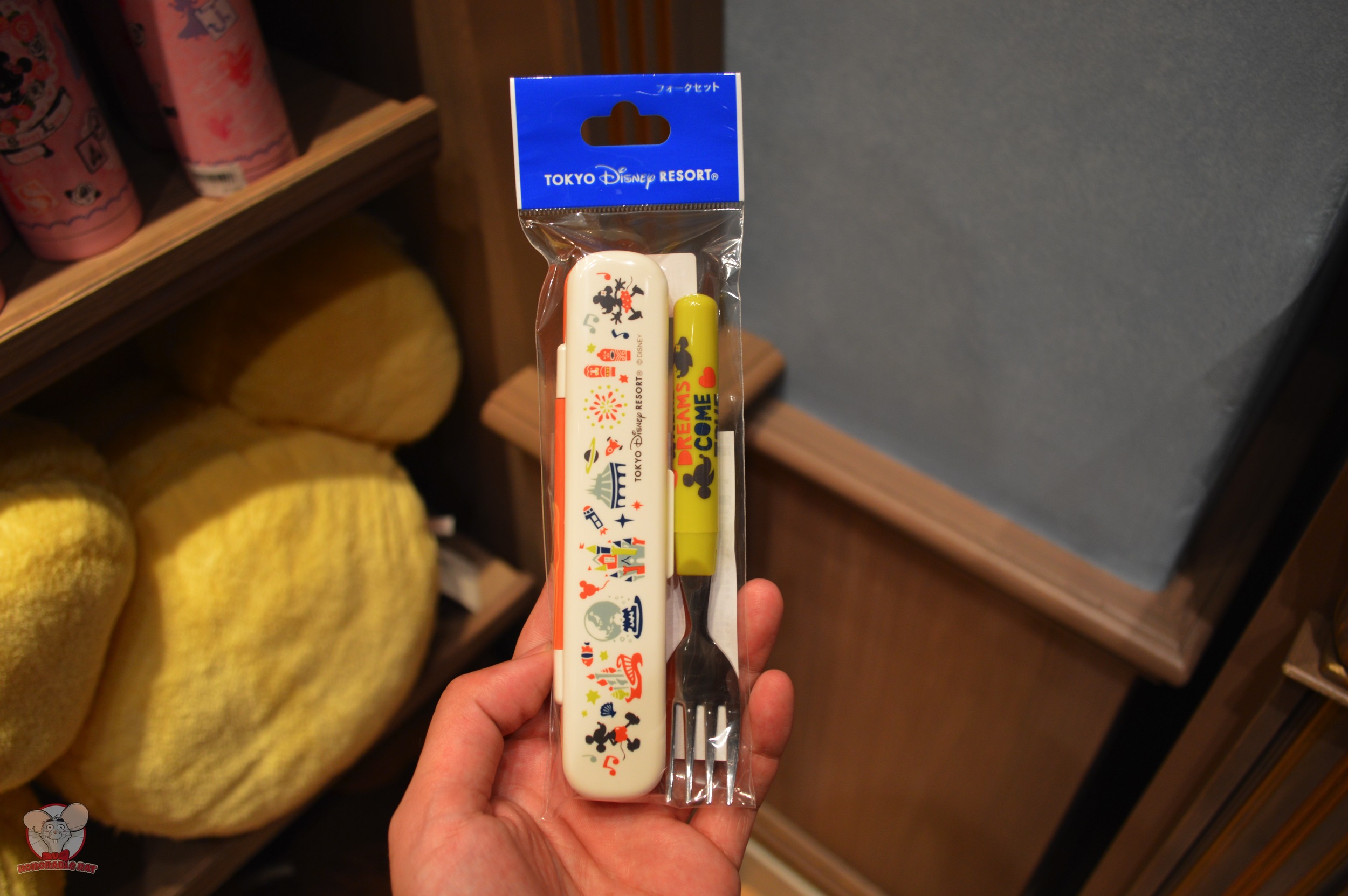 Tokyo Disney Resort Bento Fork: 900 yen