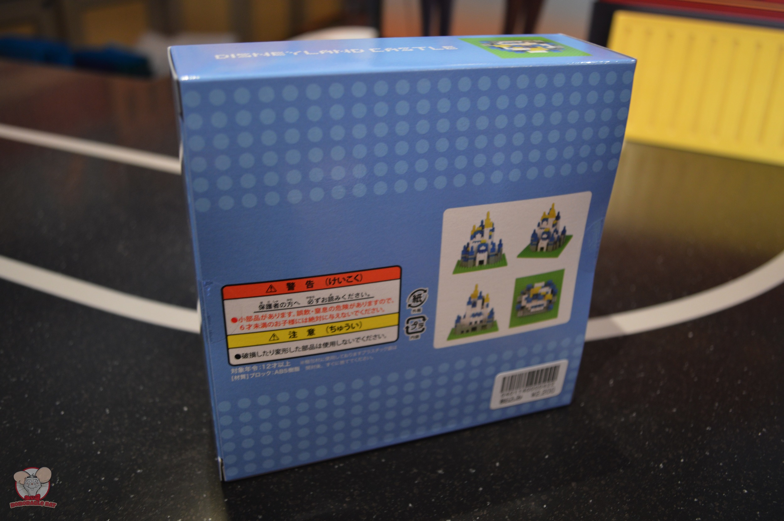 Disneyland Castle Nanoblock (Back)