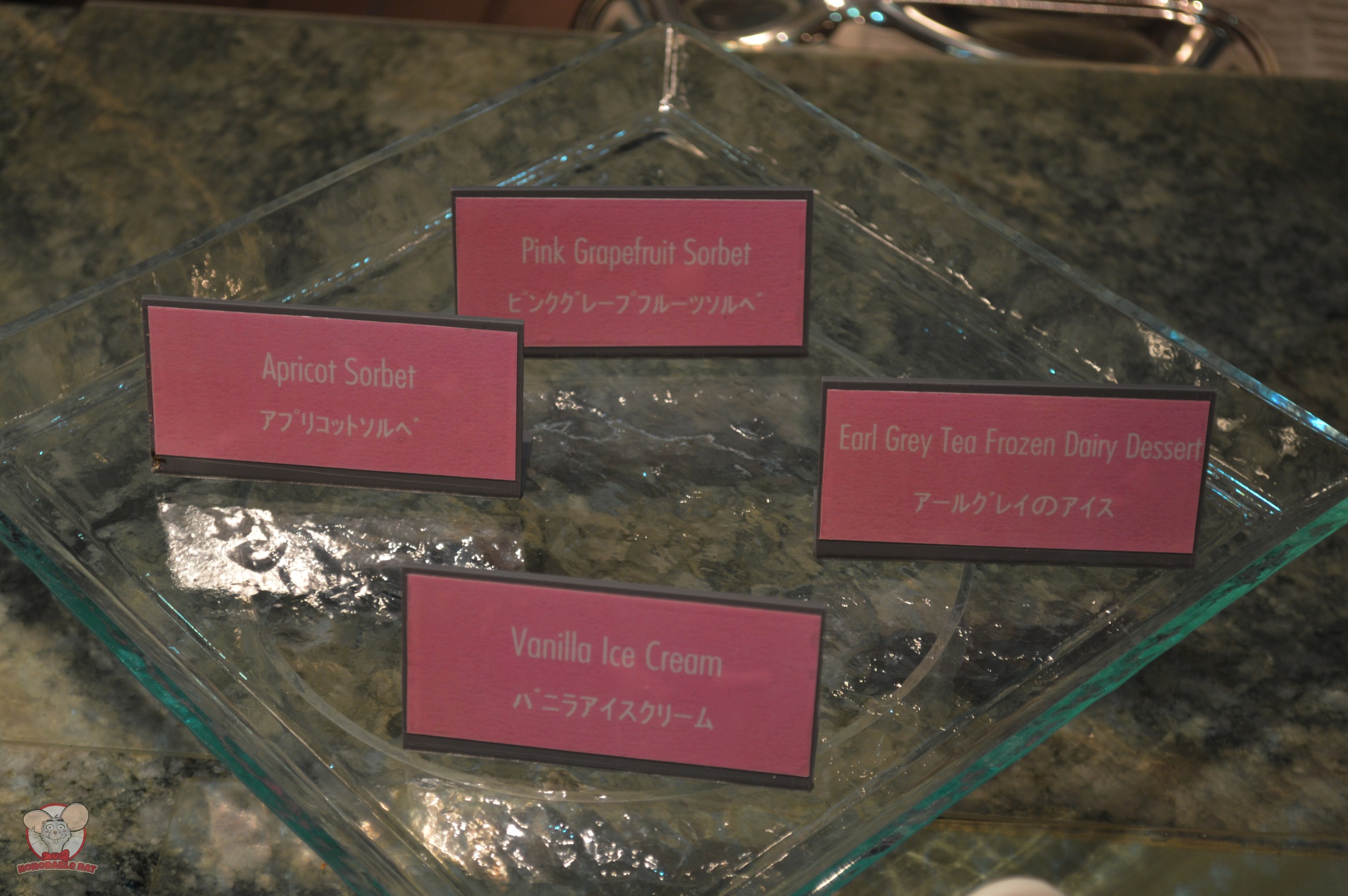 Ice Cream Flavors