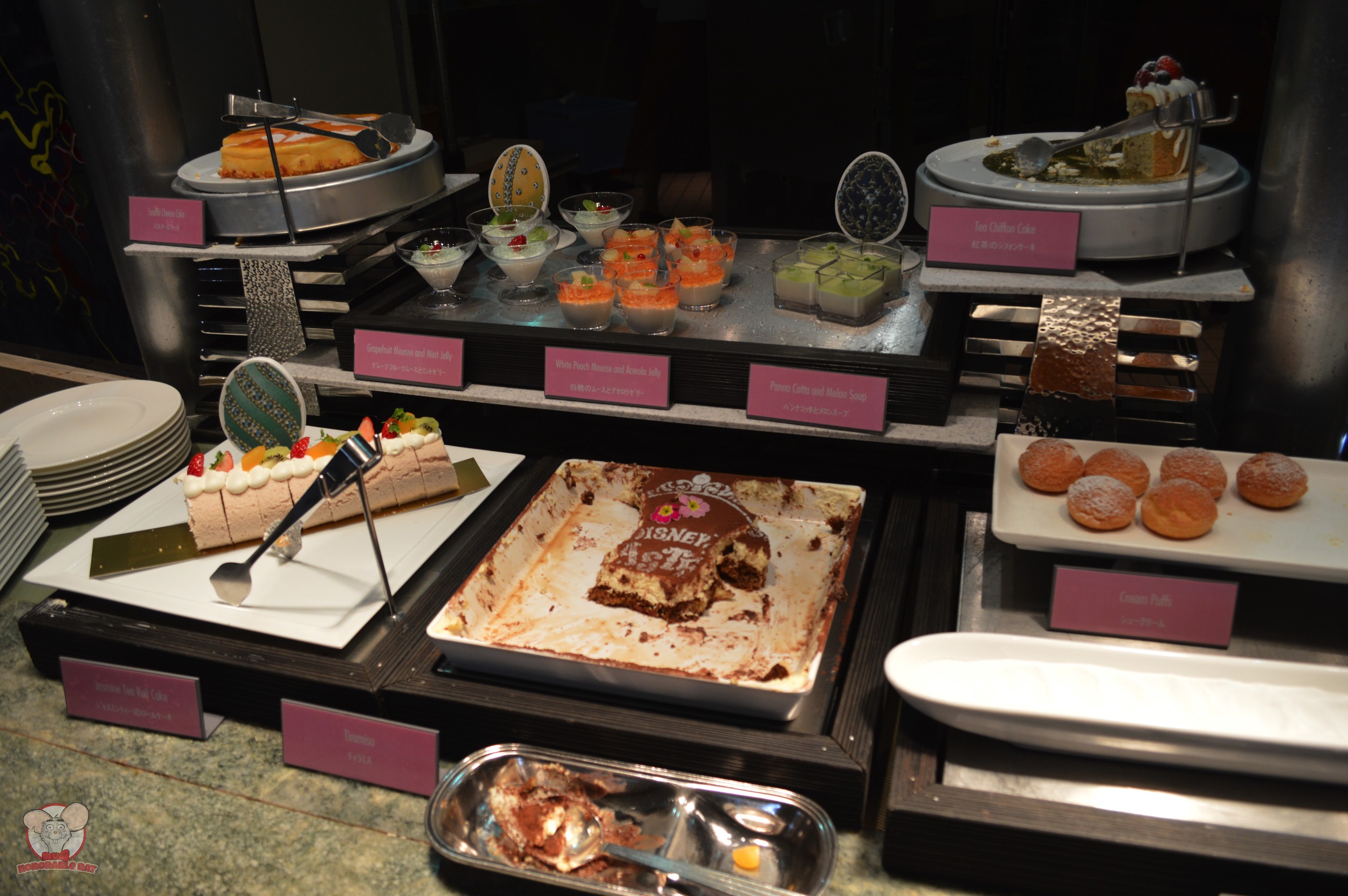 Dessert Heaven