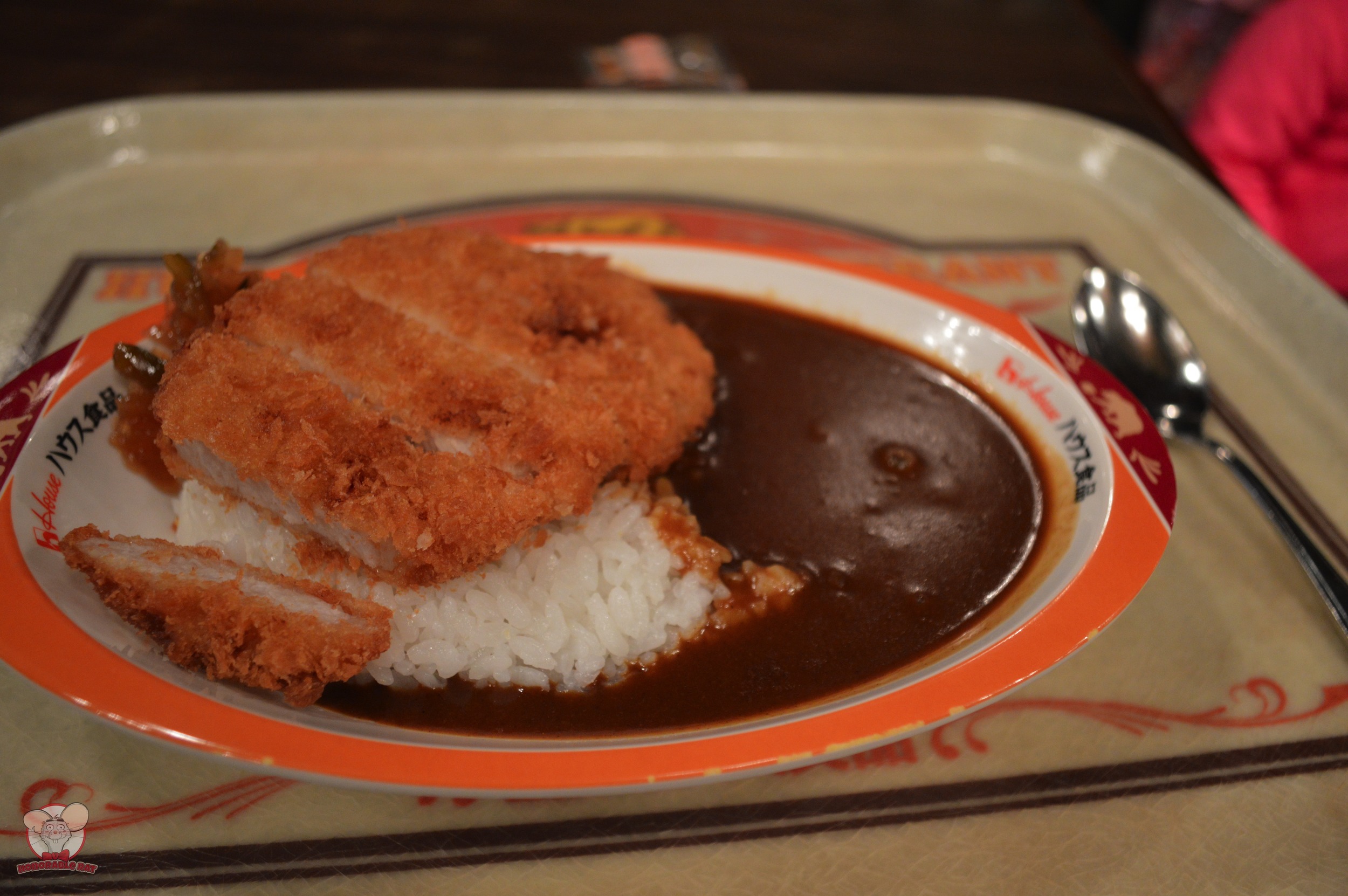 Pork Cutlet Curry with Rice