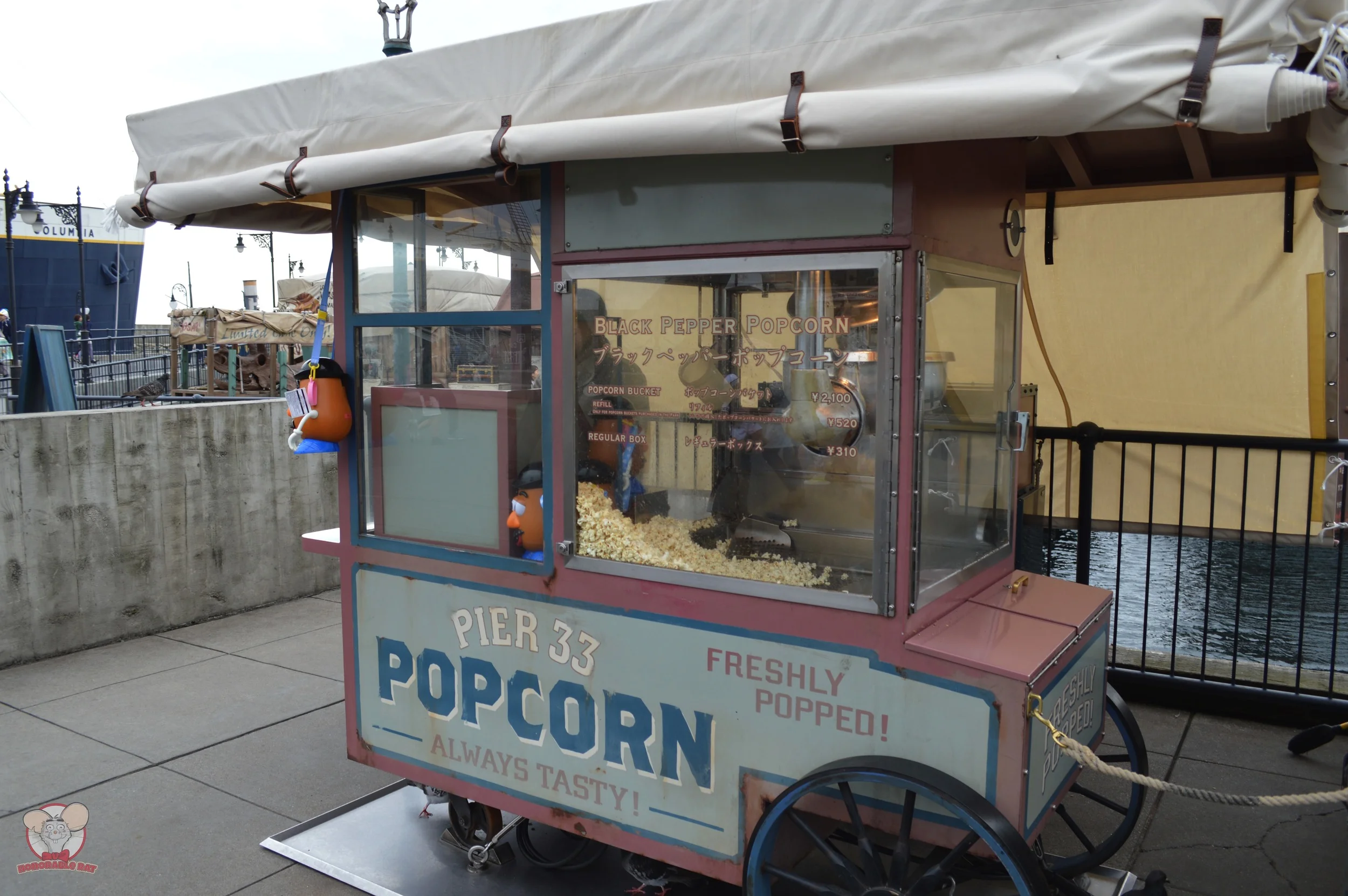 Black Pepper Popcorn Cart