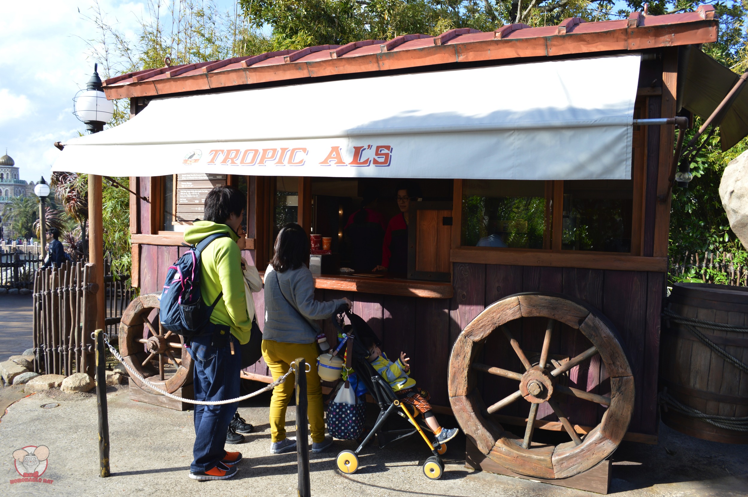 Tropic Al's Cart