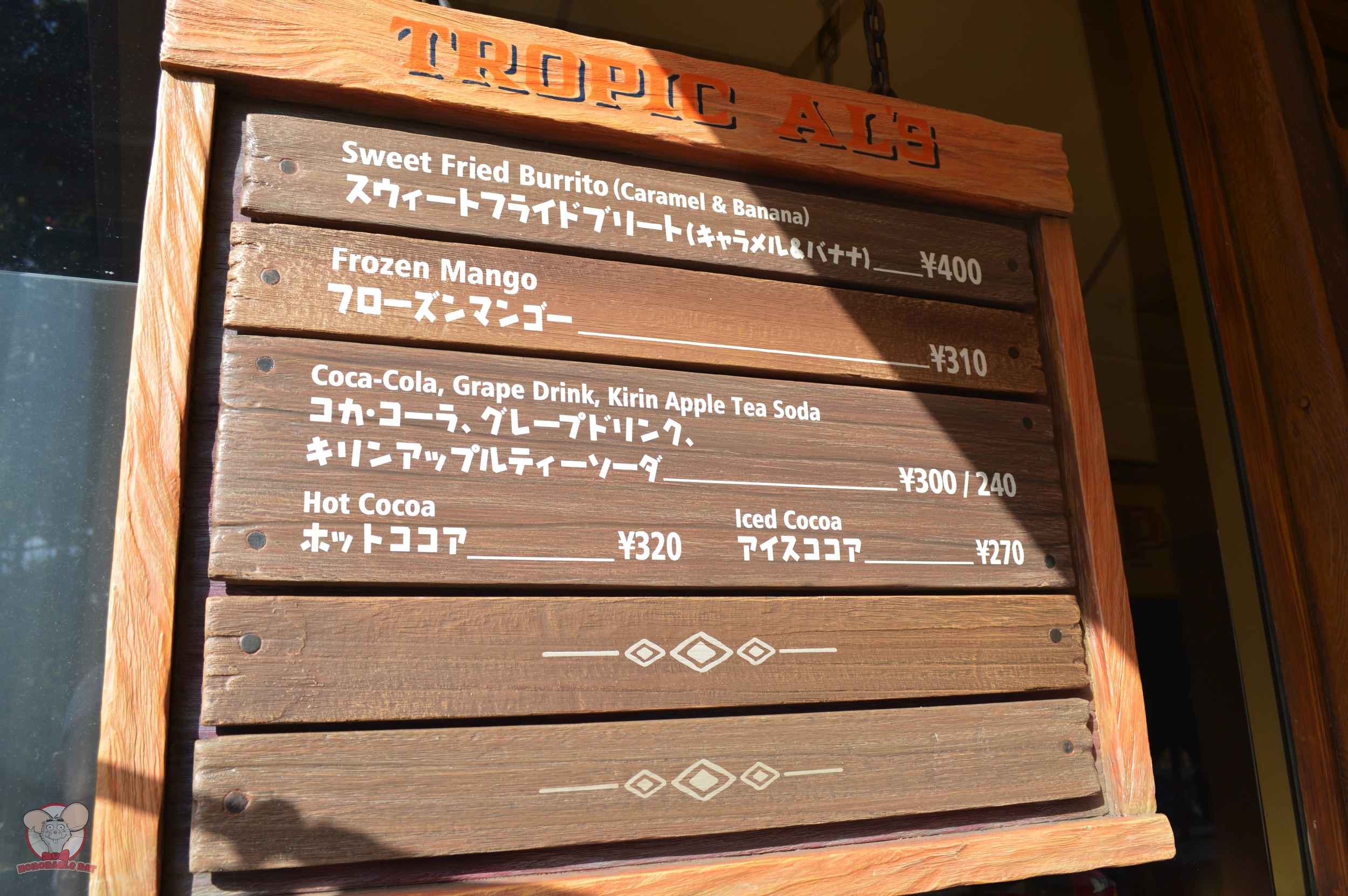 Tropic Al's Menu