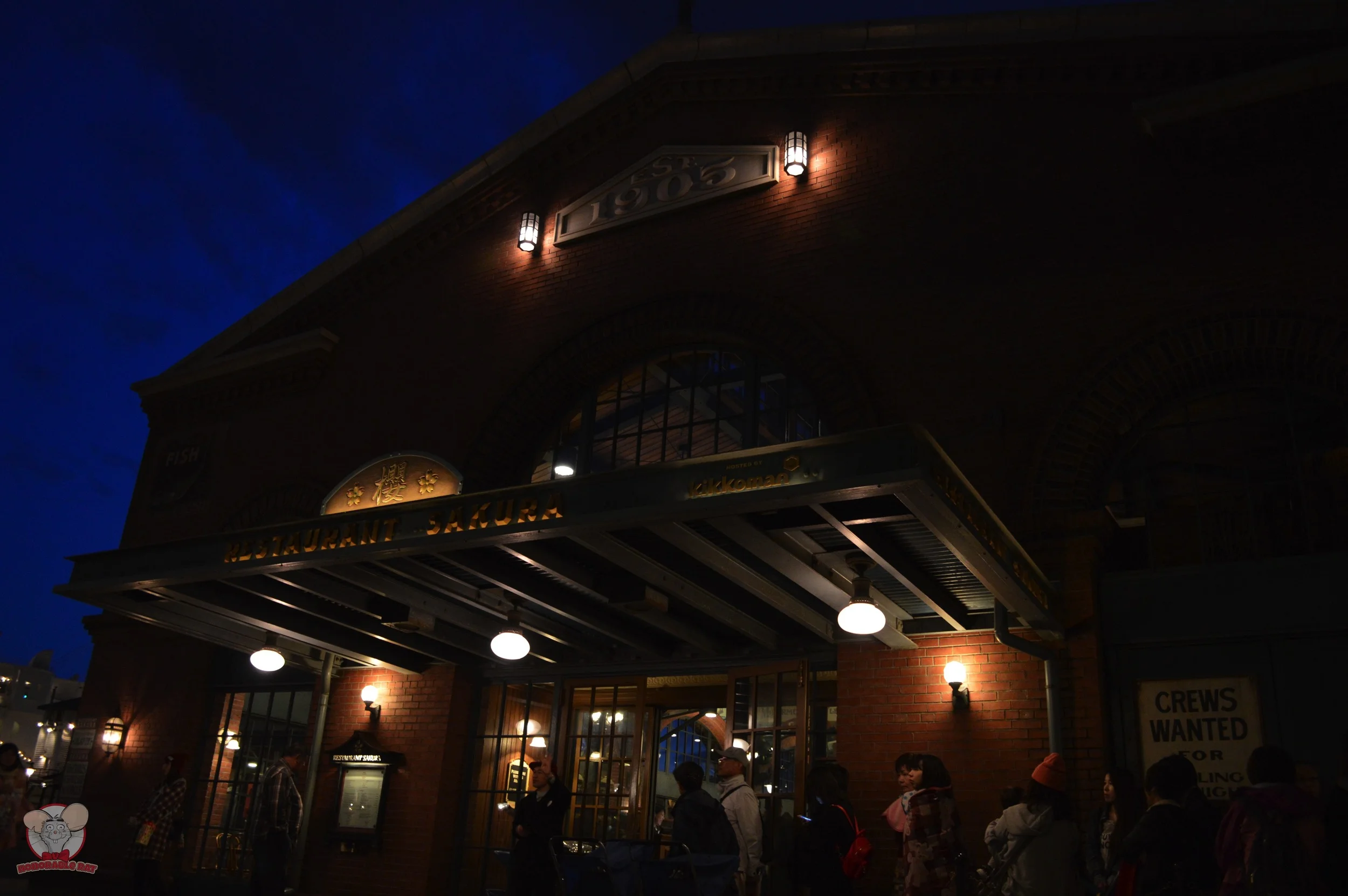 Restaurant Sakura