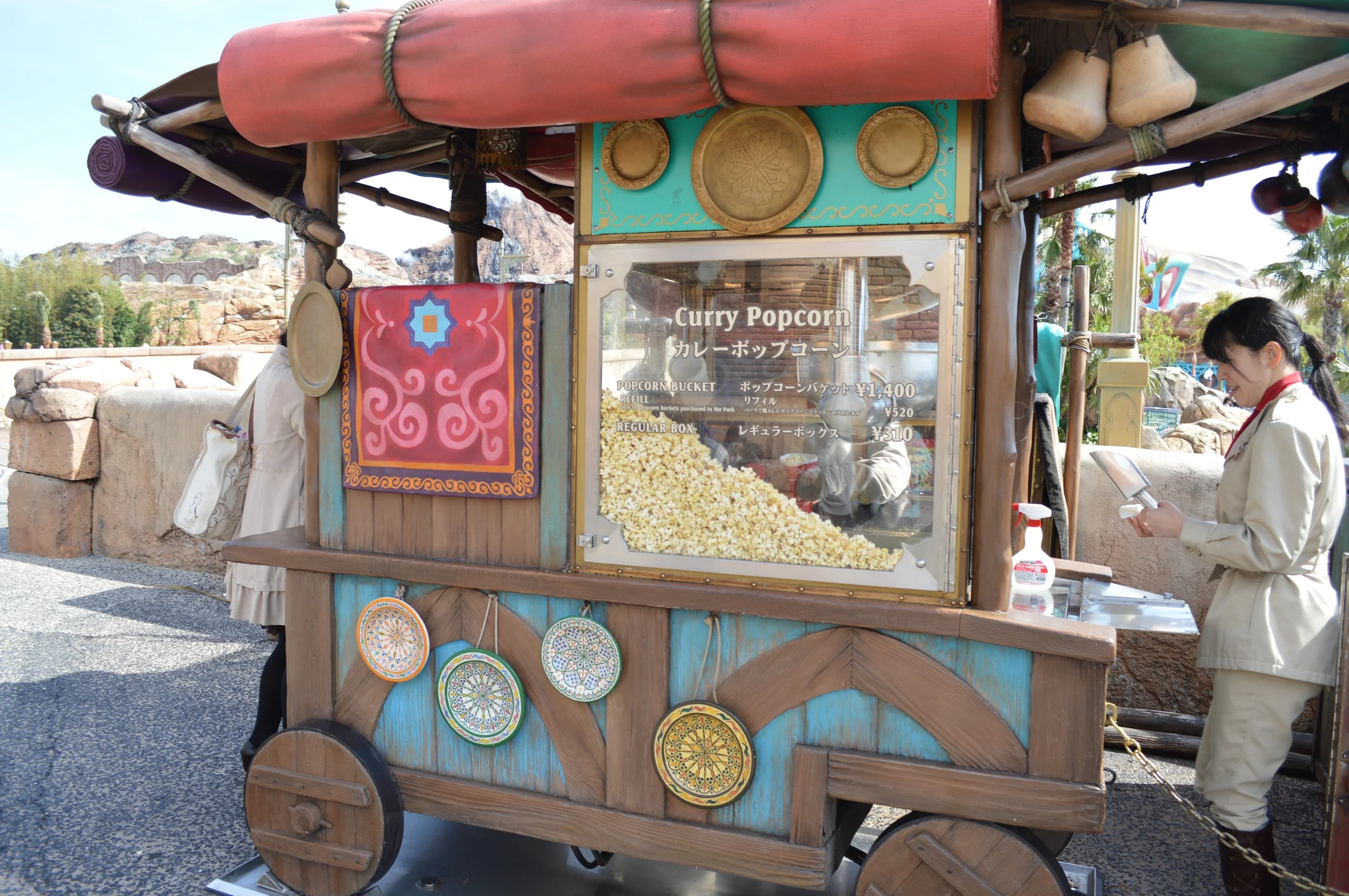 Curry Popcorn Cart