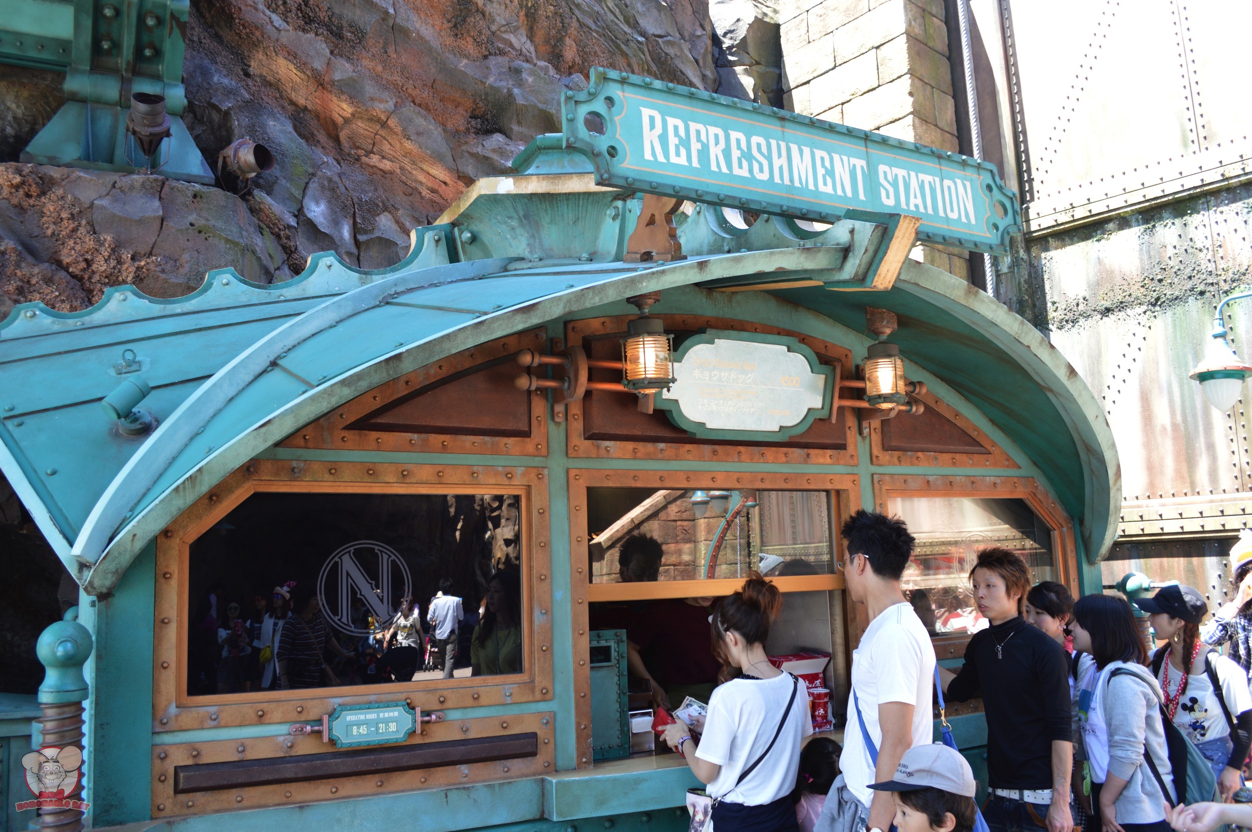 Refreshment Station