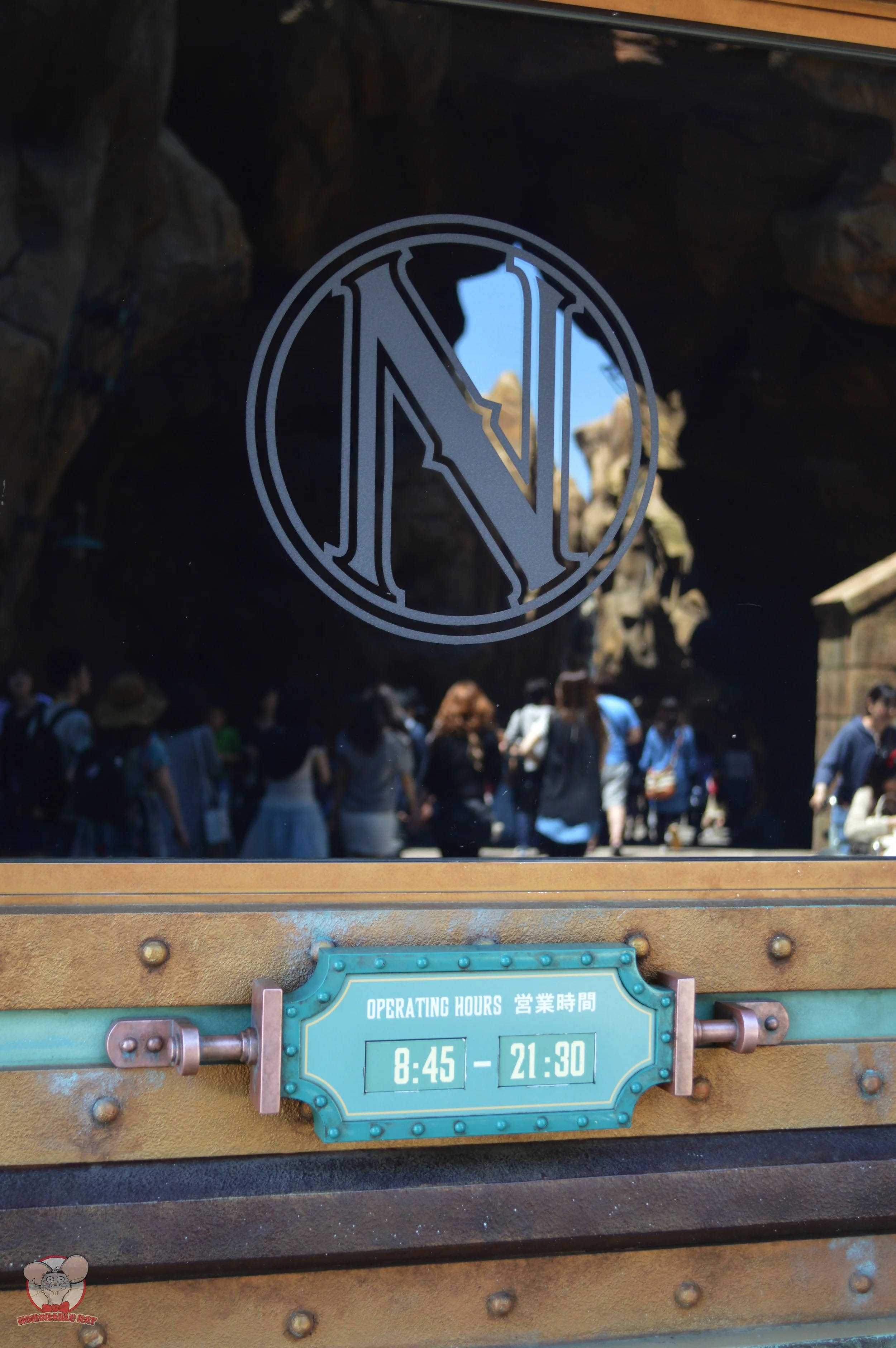Refreshment Station Opening Hours