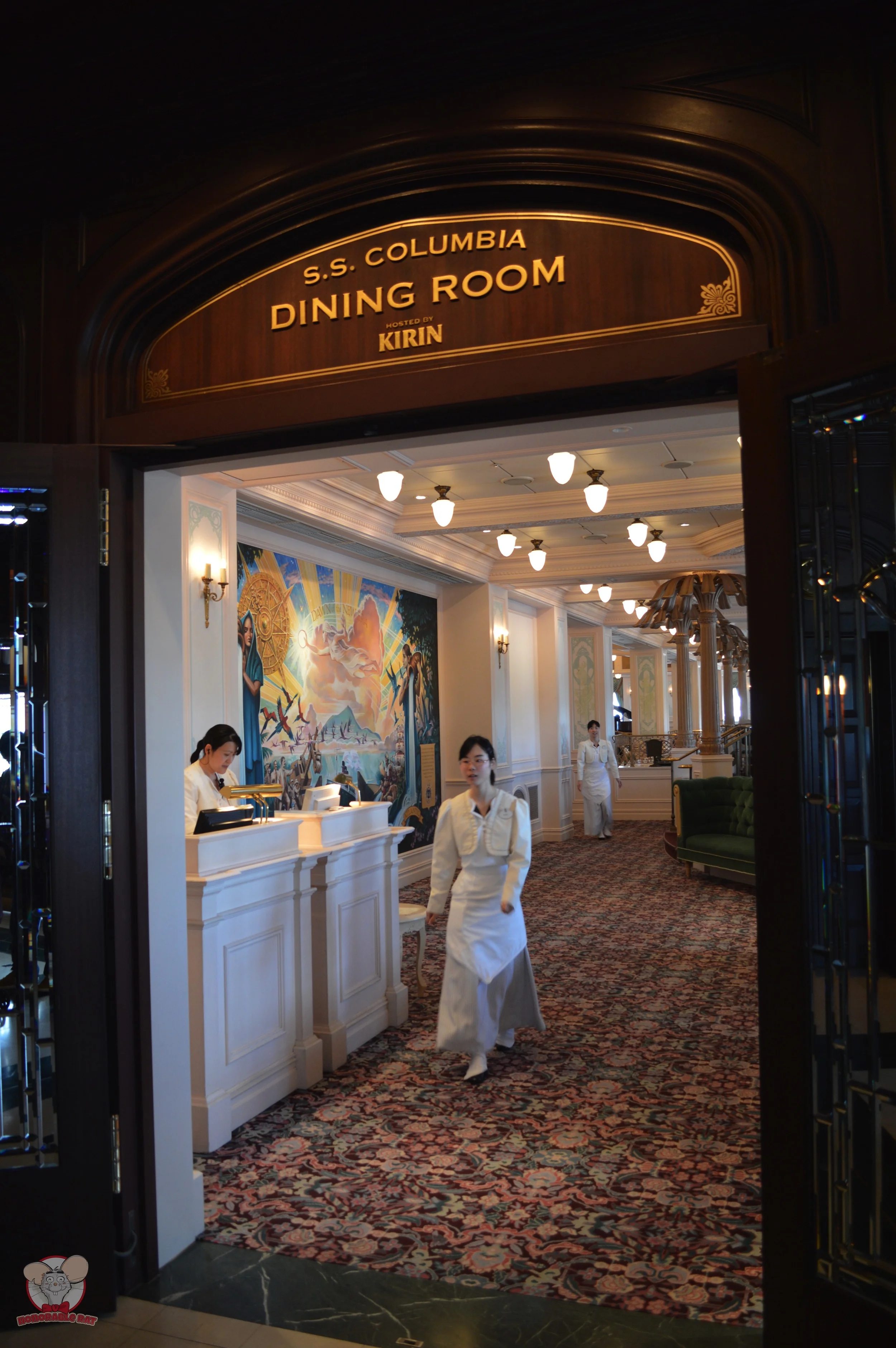 S.S. Columbia Dining Room