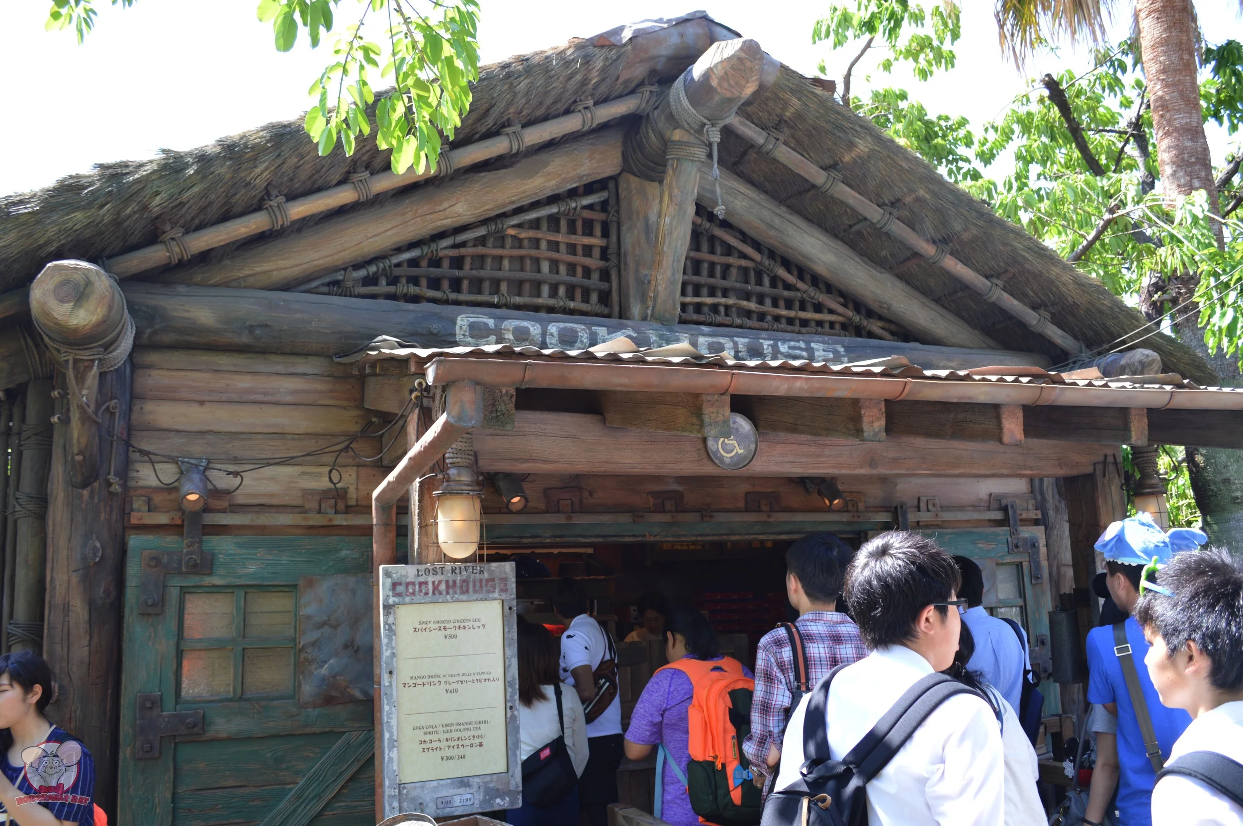 Lost River Cookhouse