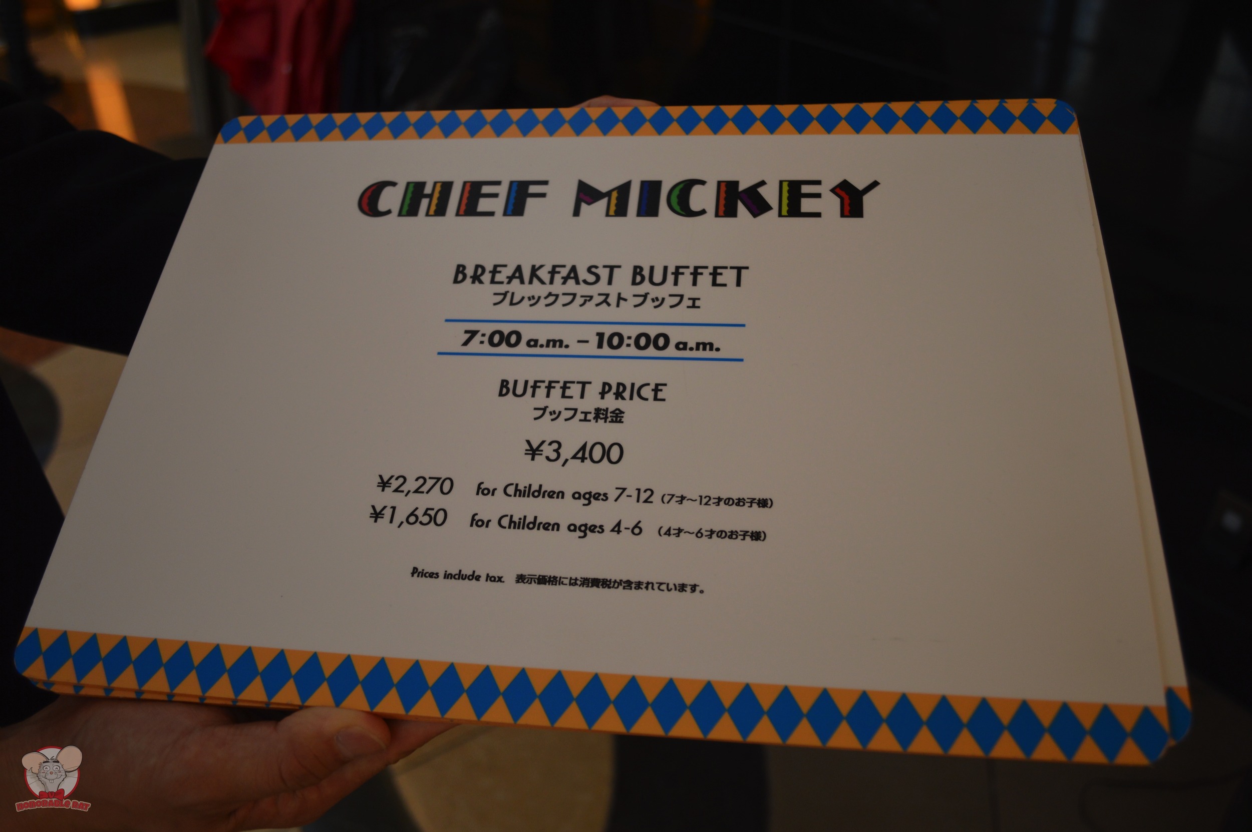 Chef Mickey Pricing