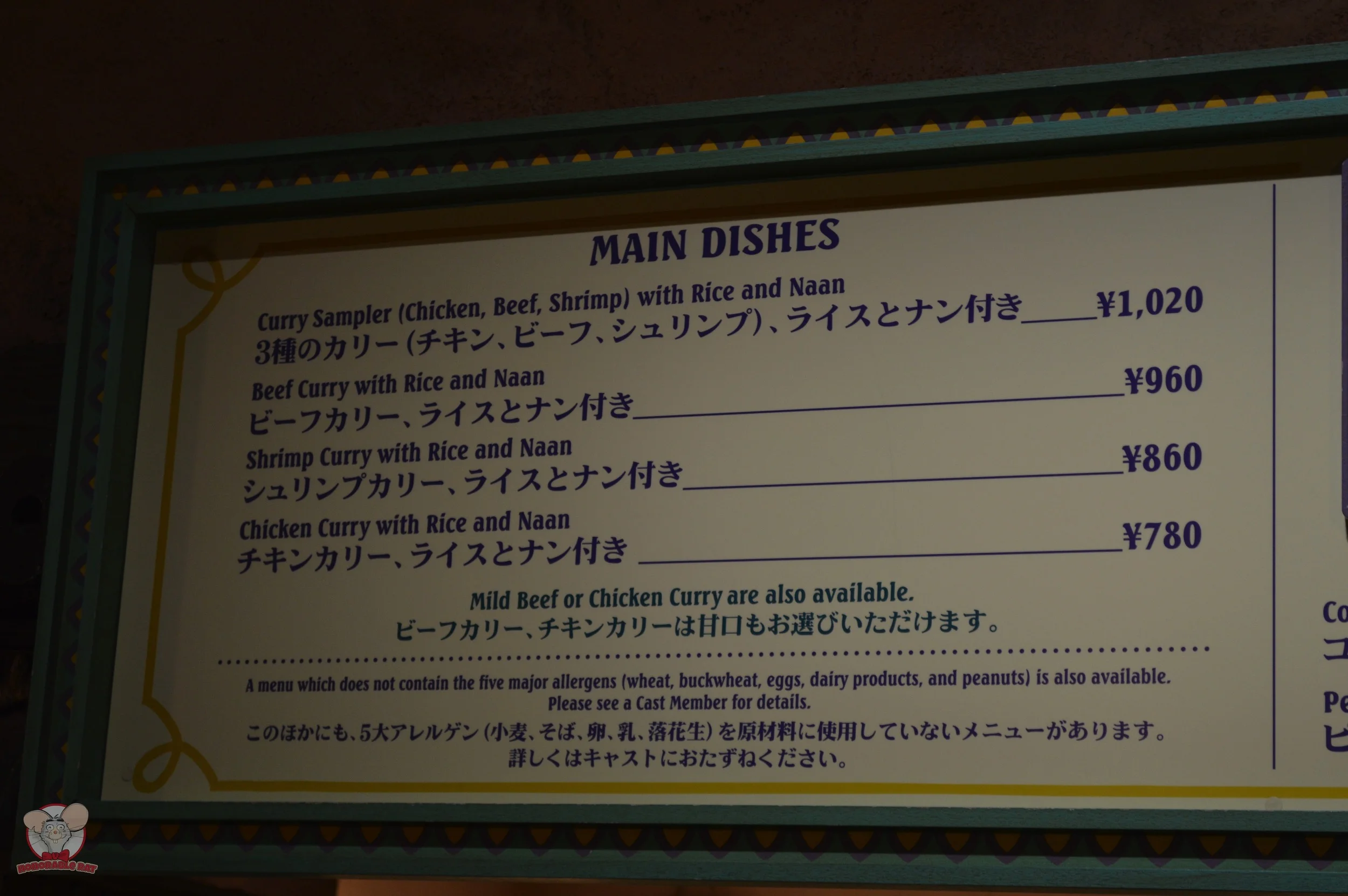 Main Dishes