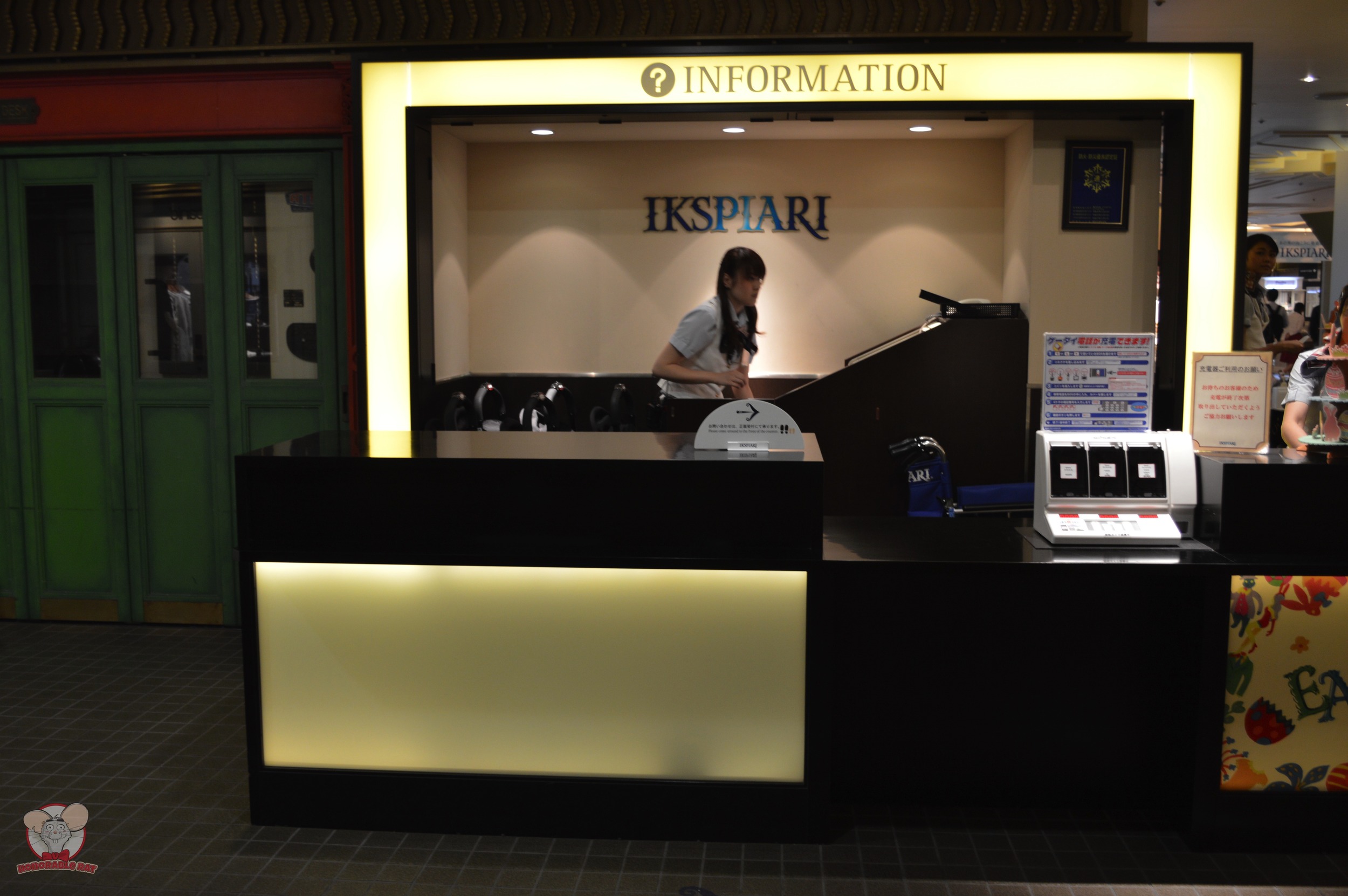Phone Charging Station at Ikspiari Information Counter