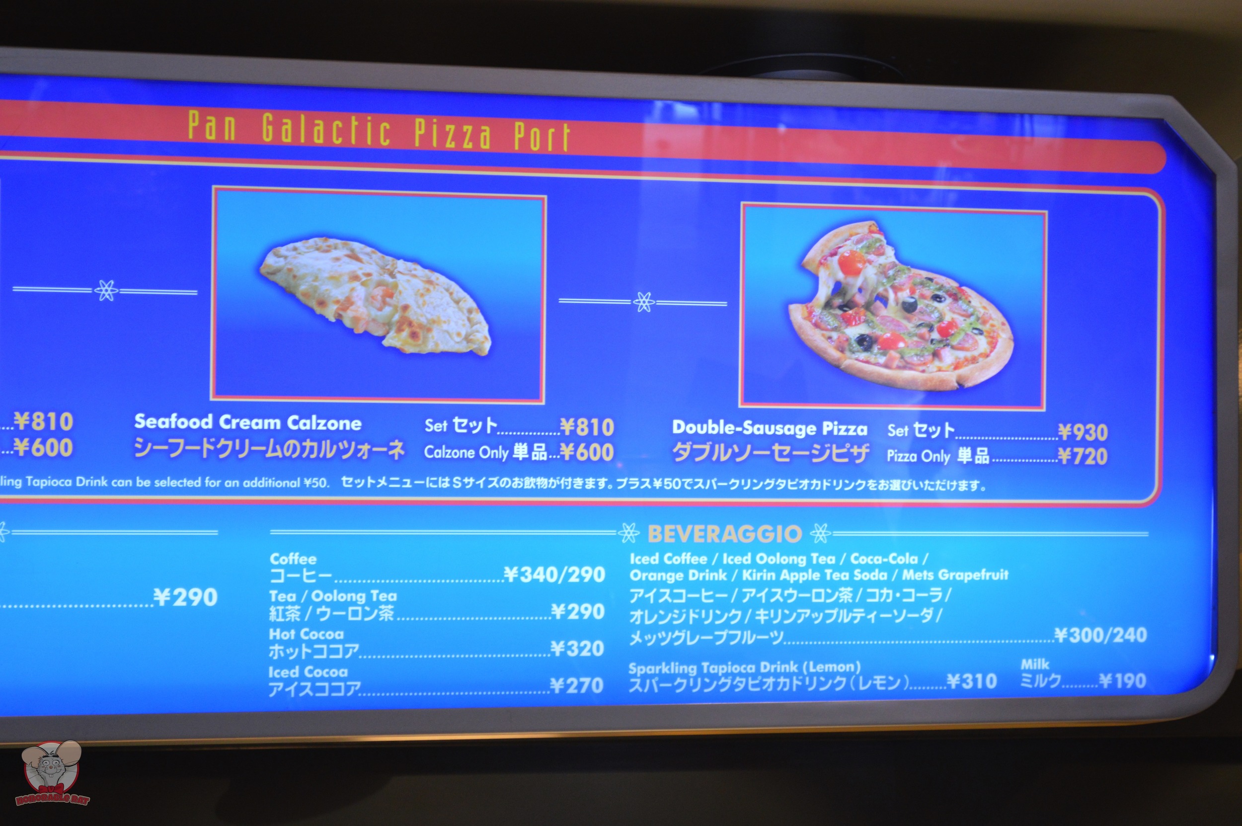 More to choose from