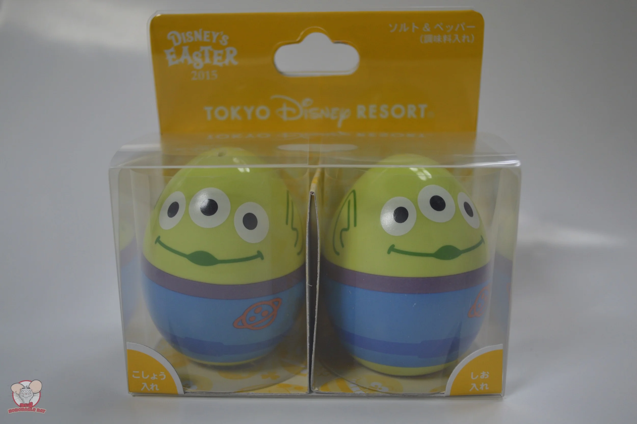 Little Green Men Salt & Pepper Shaker