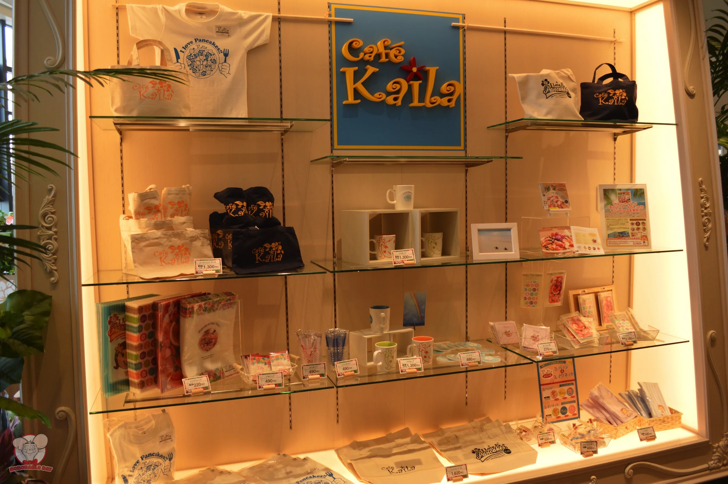 Products for sale