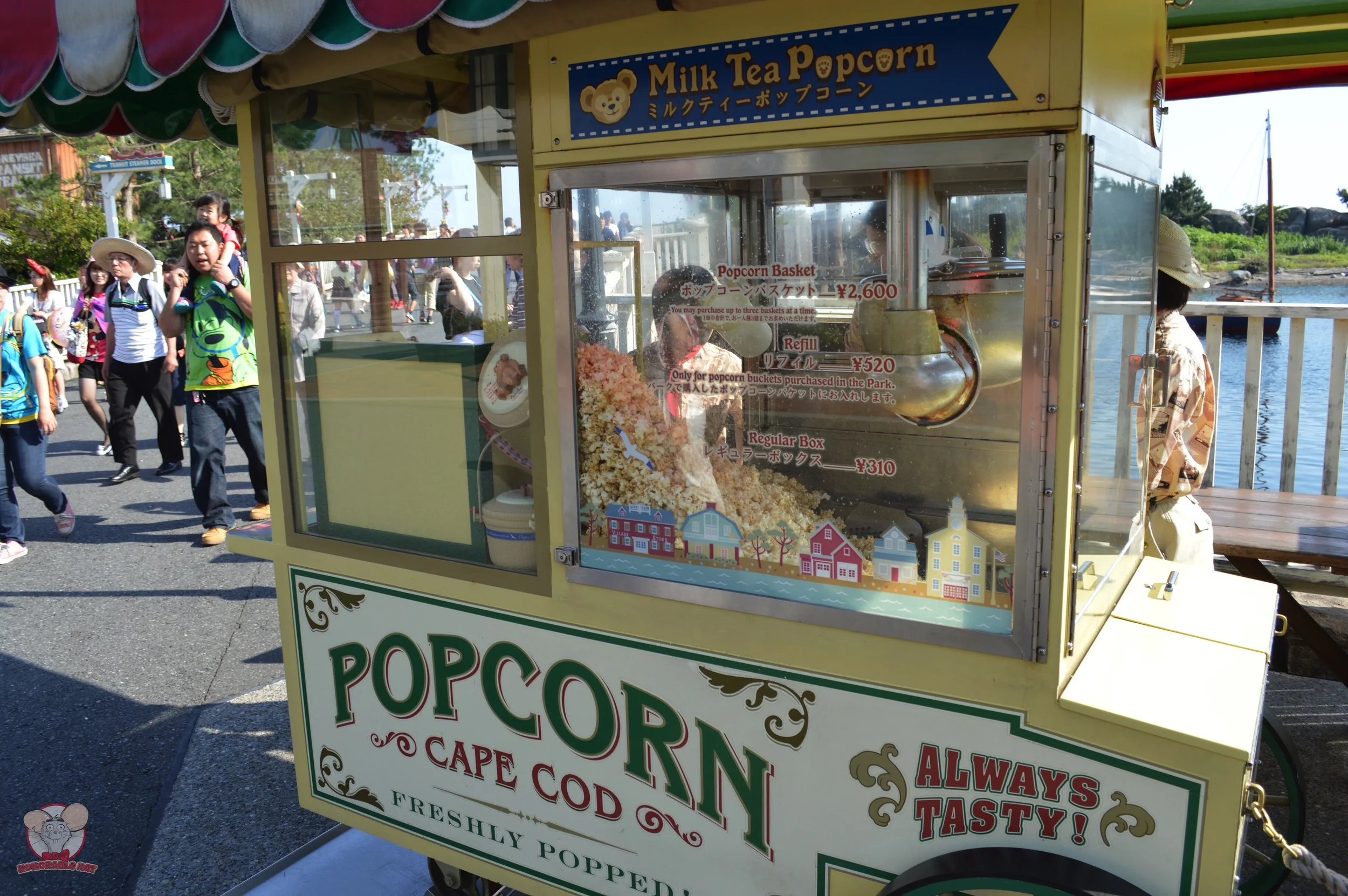 Milk Tea Popcorn Cart