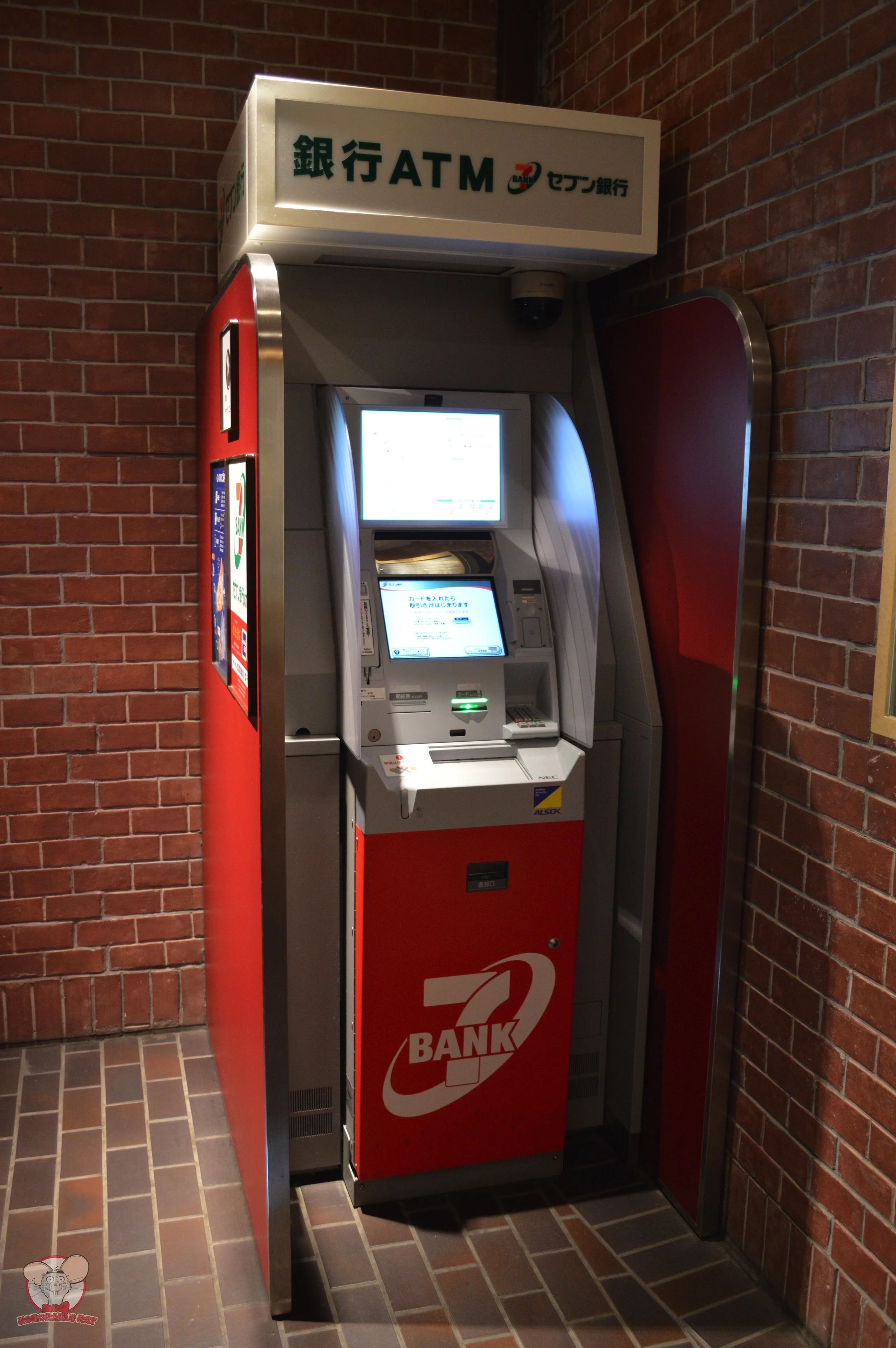 7 Bank ATM, the most foreign friendly ATM in Japan