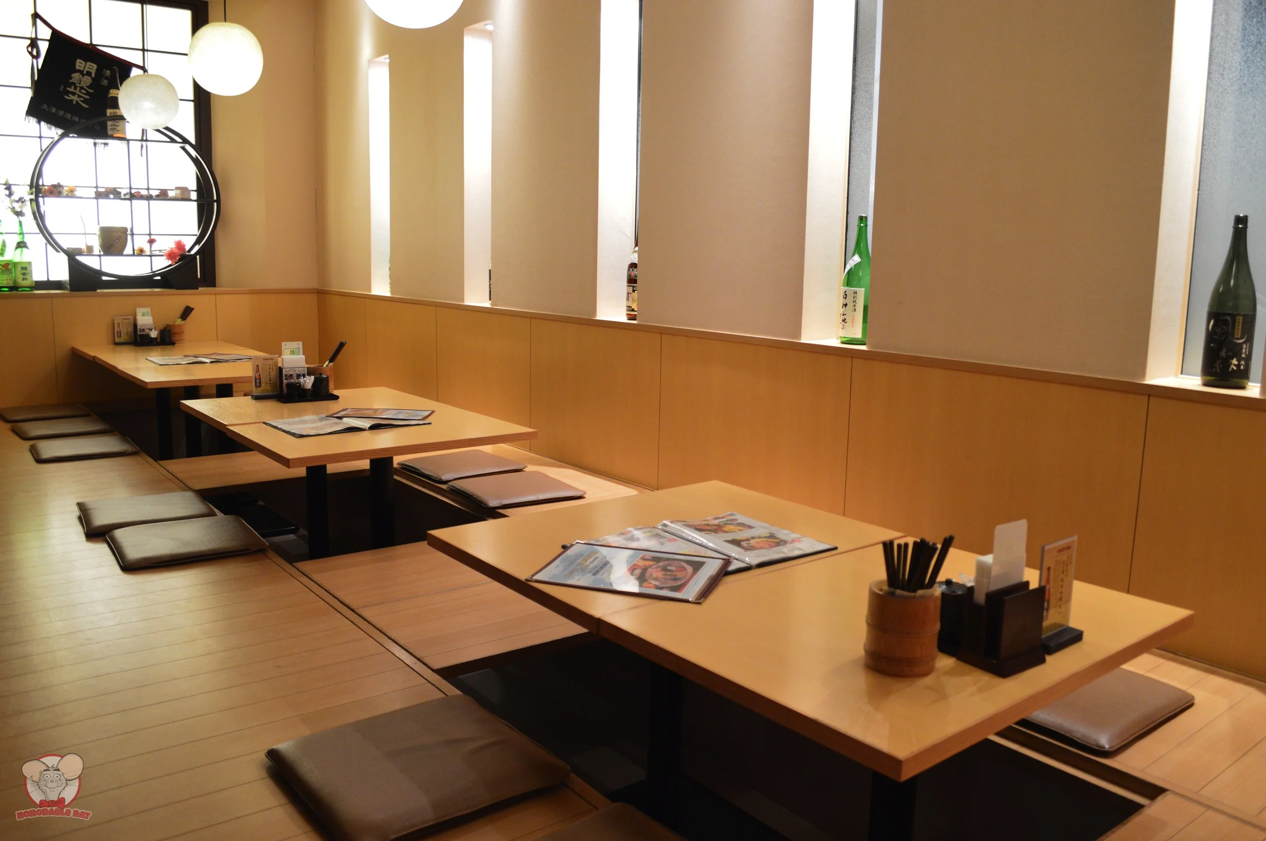Horigotatsu Dining