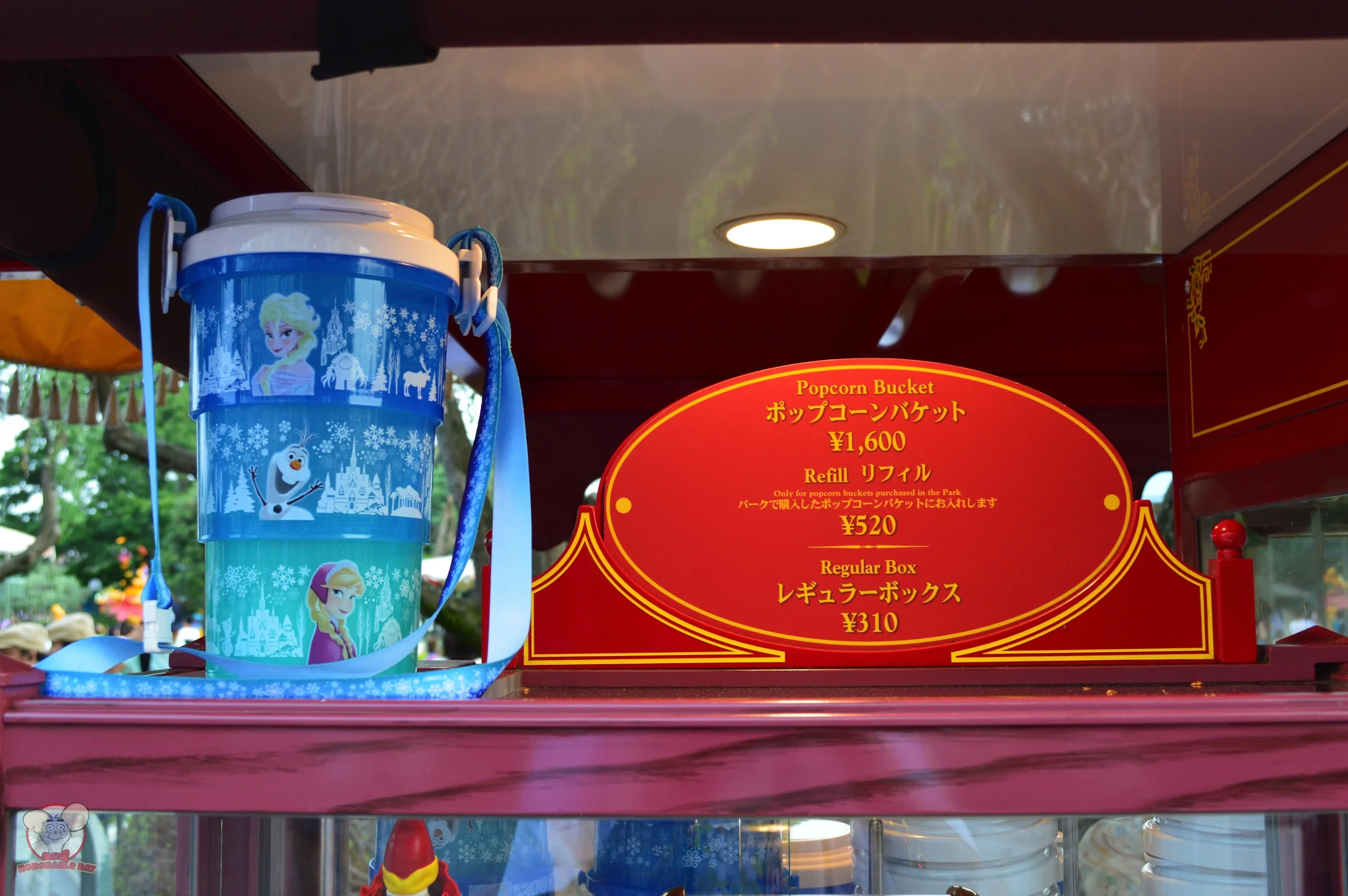 Price List for Popcorn