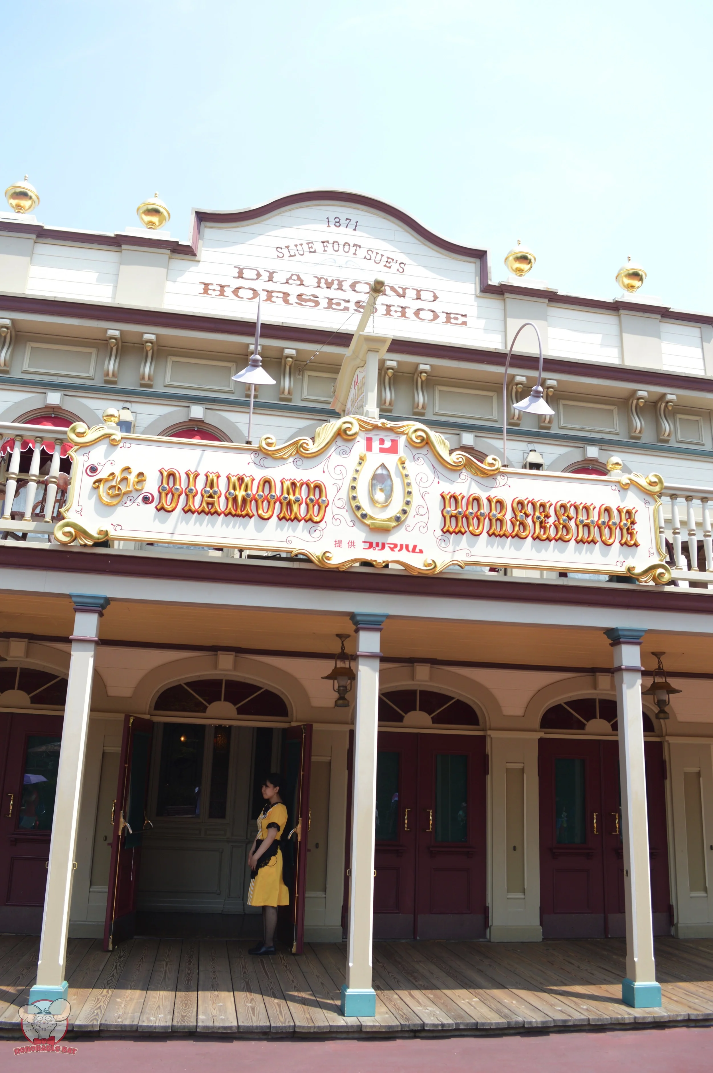 Diamond Horseshoe