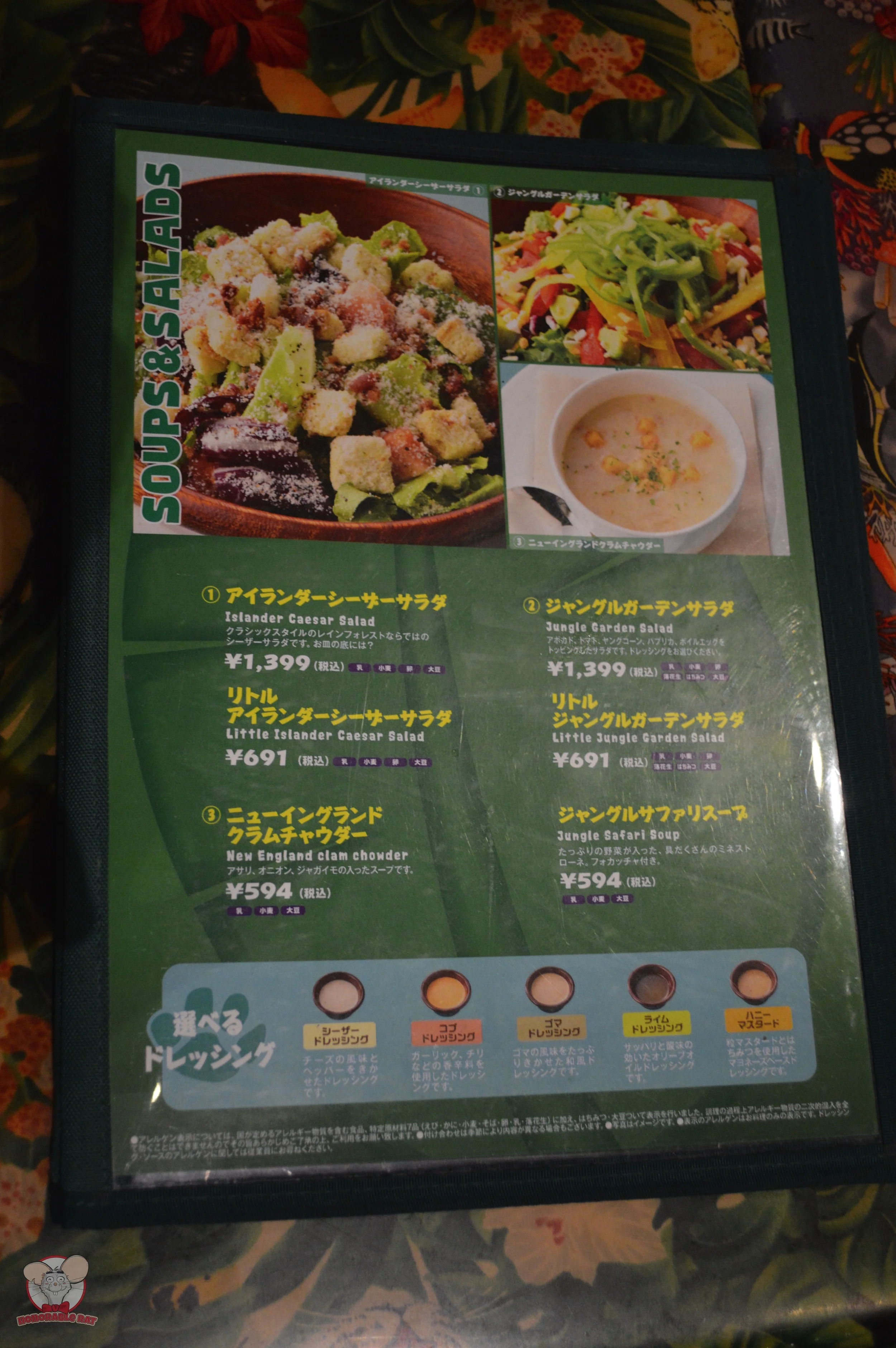 Soups & Salads Menu