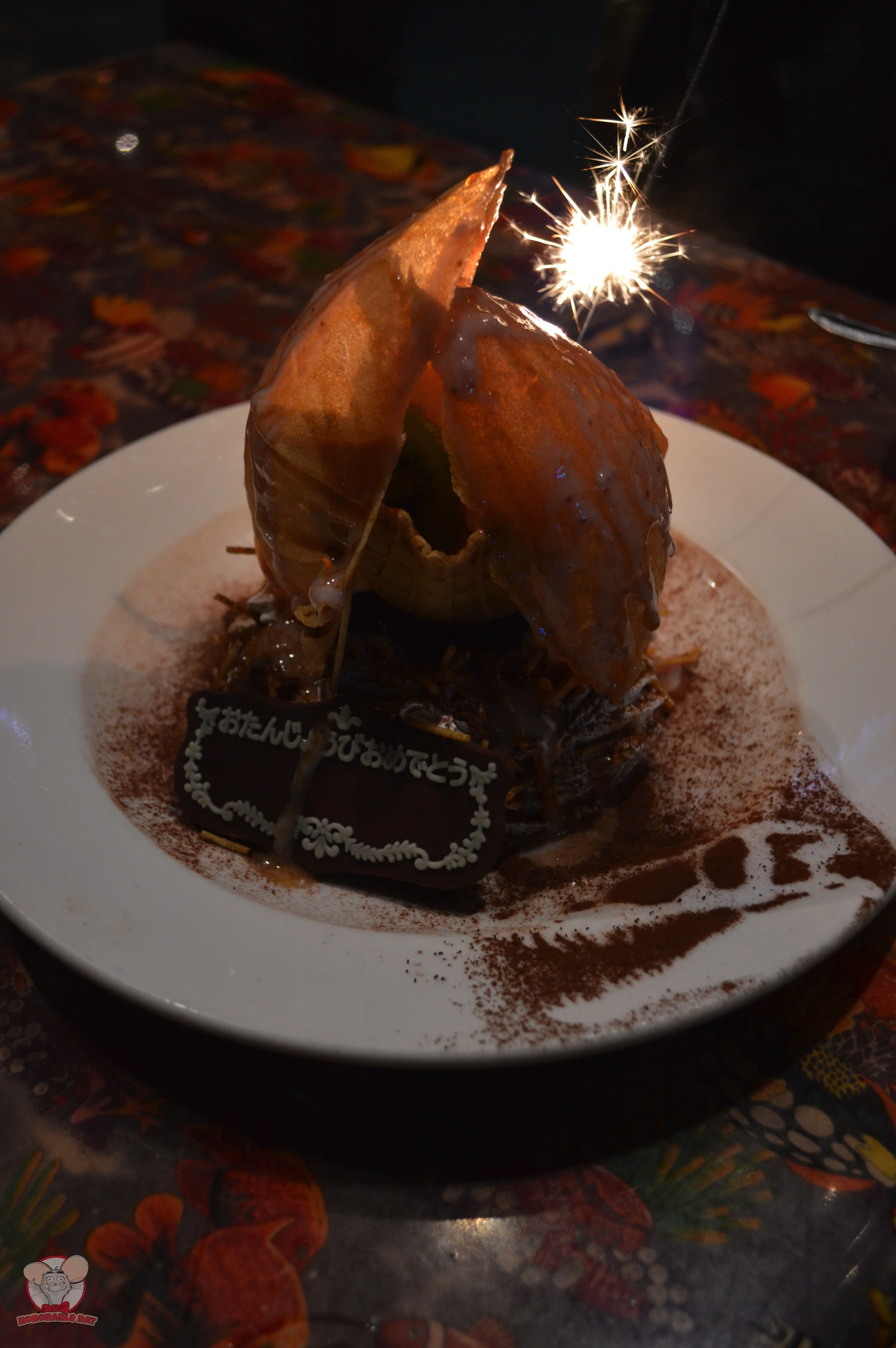 Closed Dinosaur Egg Volcano