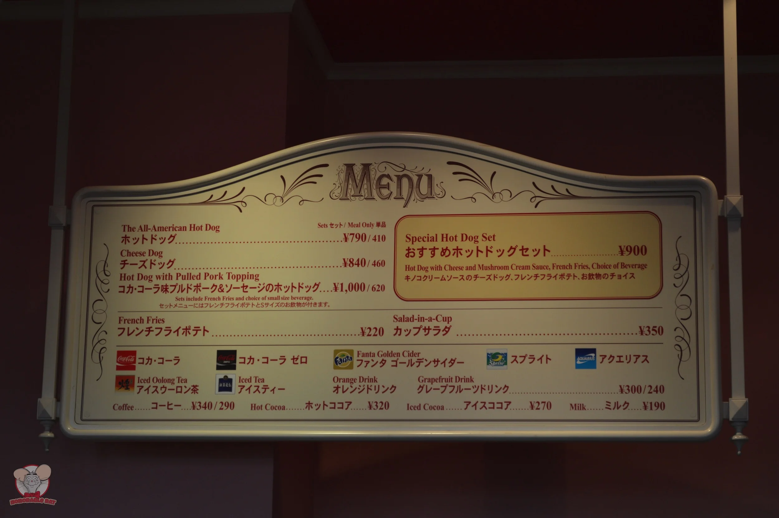 Refreshment Corner Menu