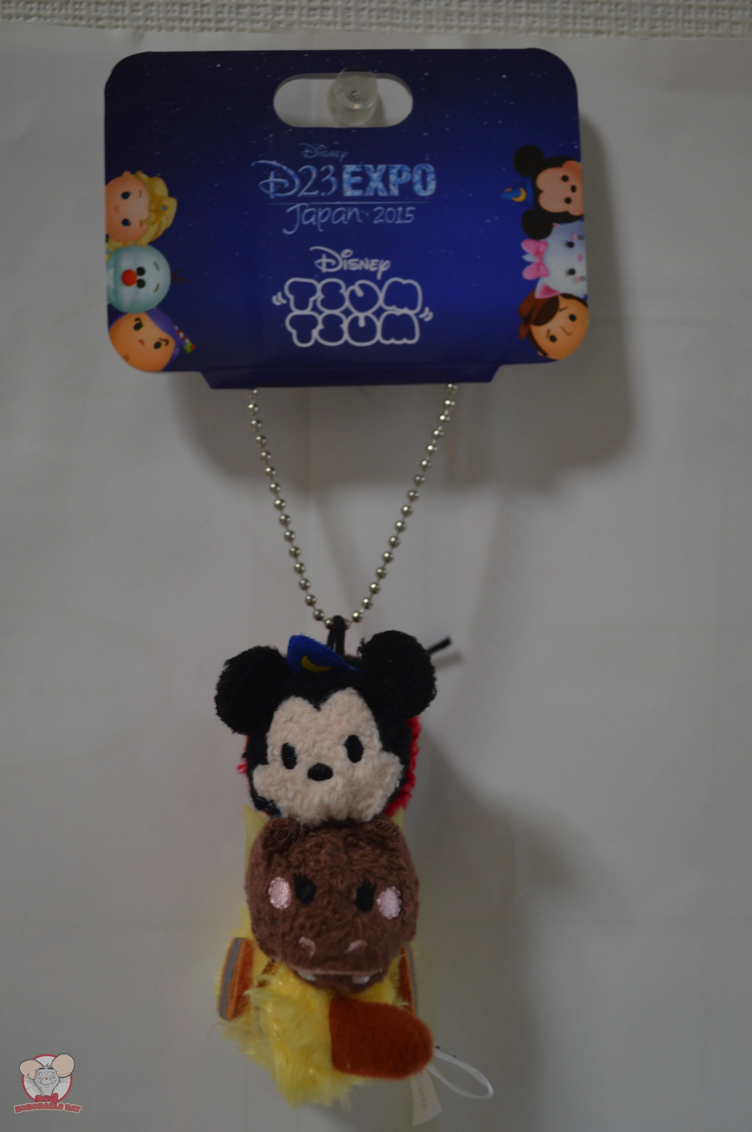 Tsum Tsum Fantasia Key Chain