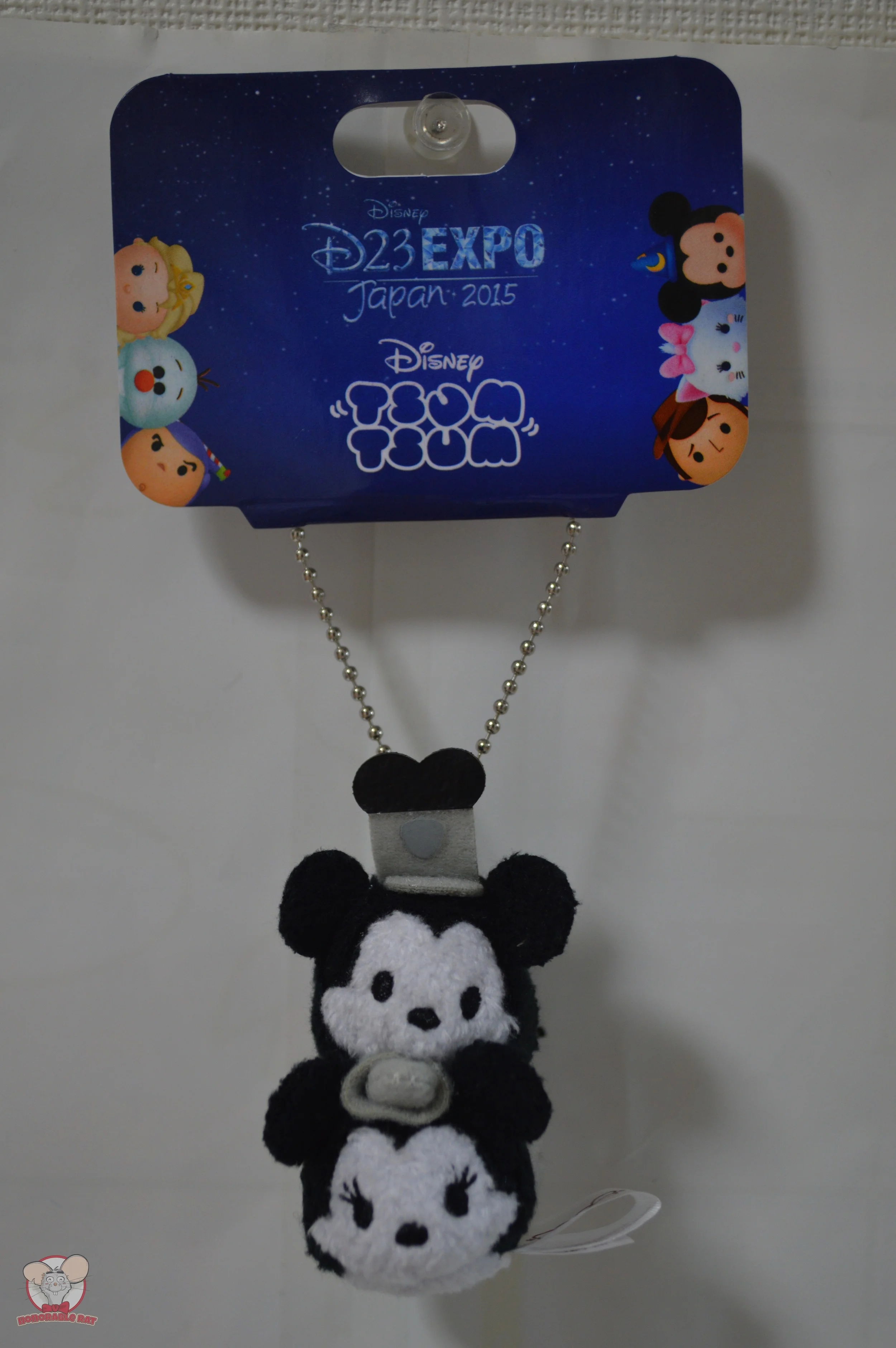 Tsum Tsum Steamboat Willie Key Chain