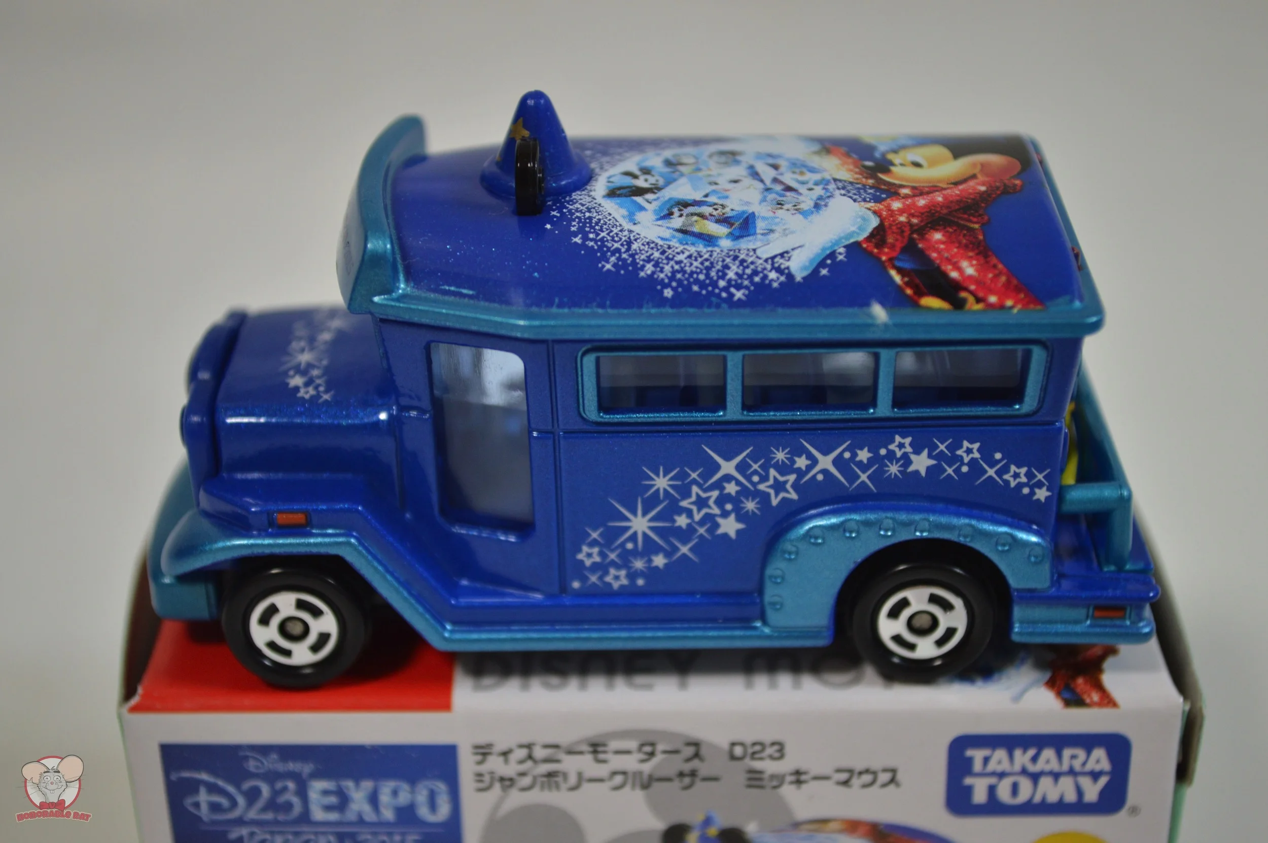 D23 Expo Japan 2015 Takara Tomy Fantasia Bus