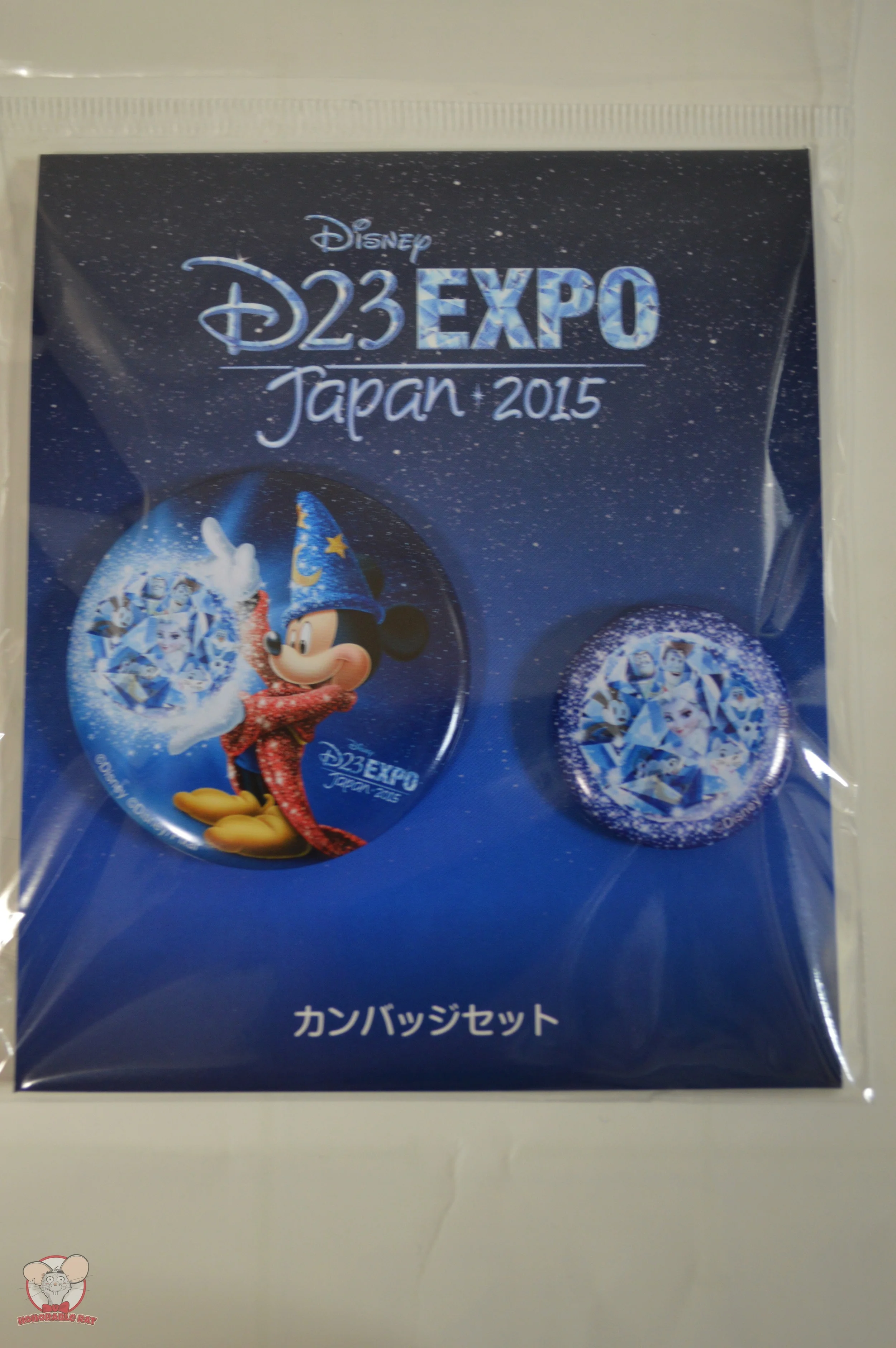 D23 Expo Japan 2015 Set of 2 Button Badges