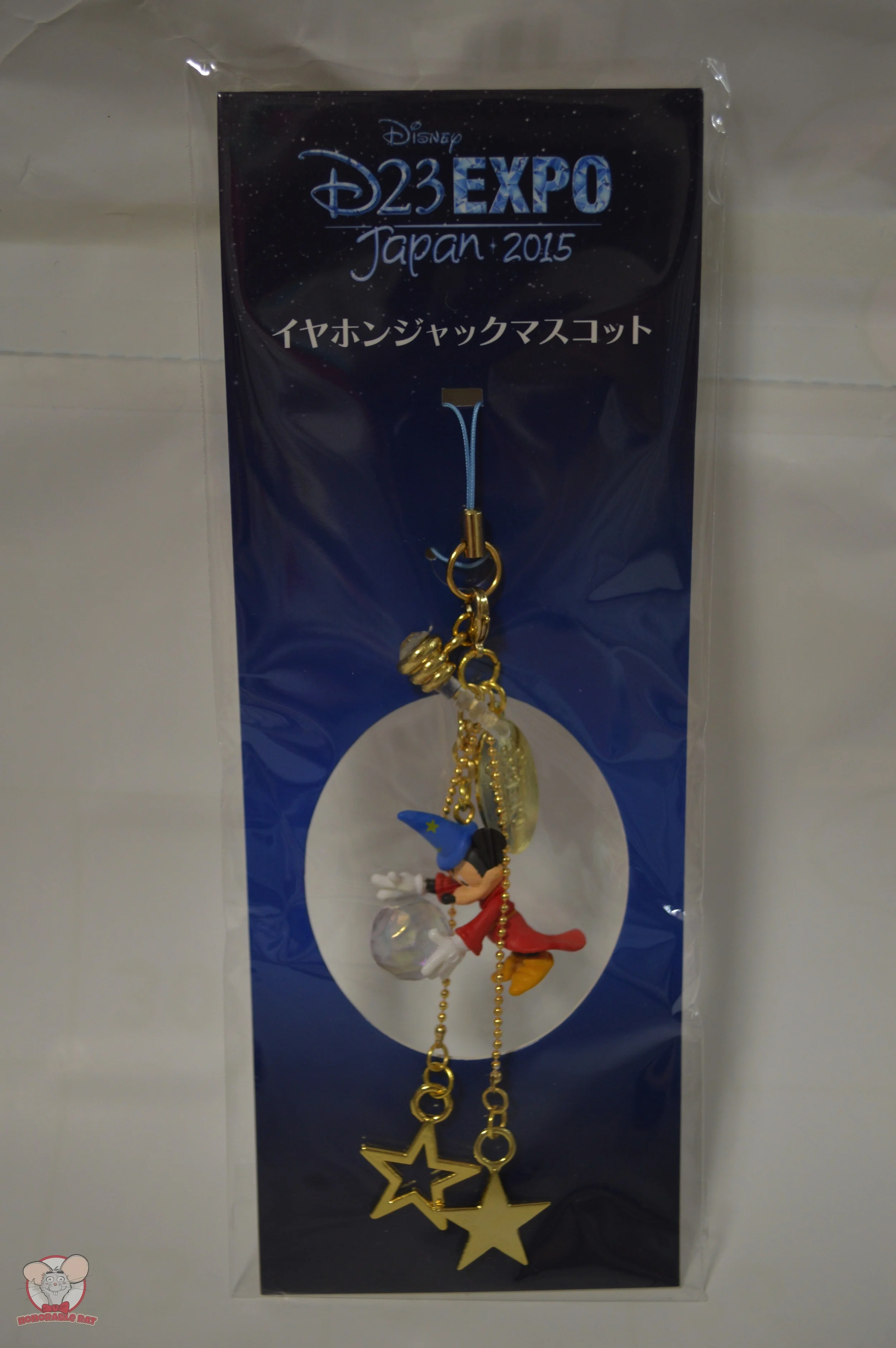 D23 Expo Japan 2015 Smart Phone Chain