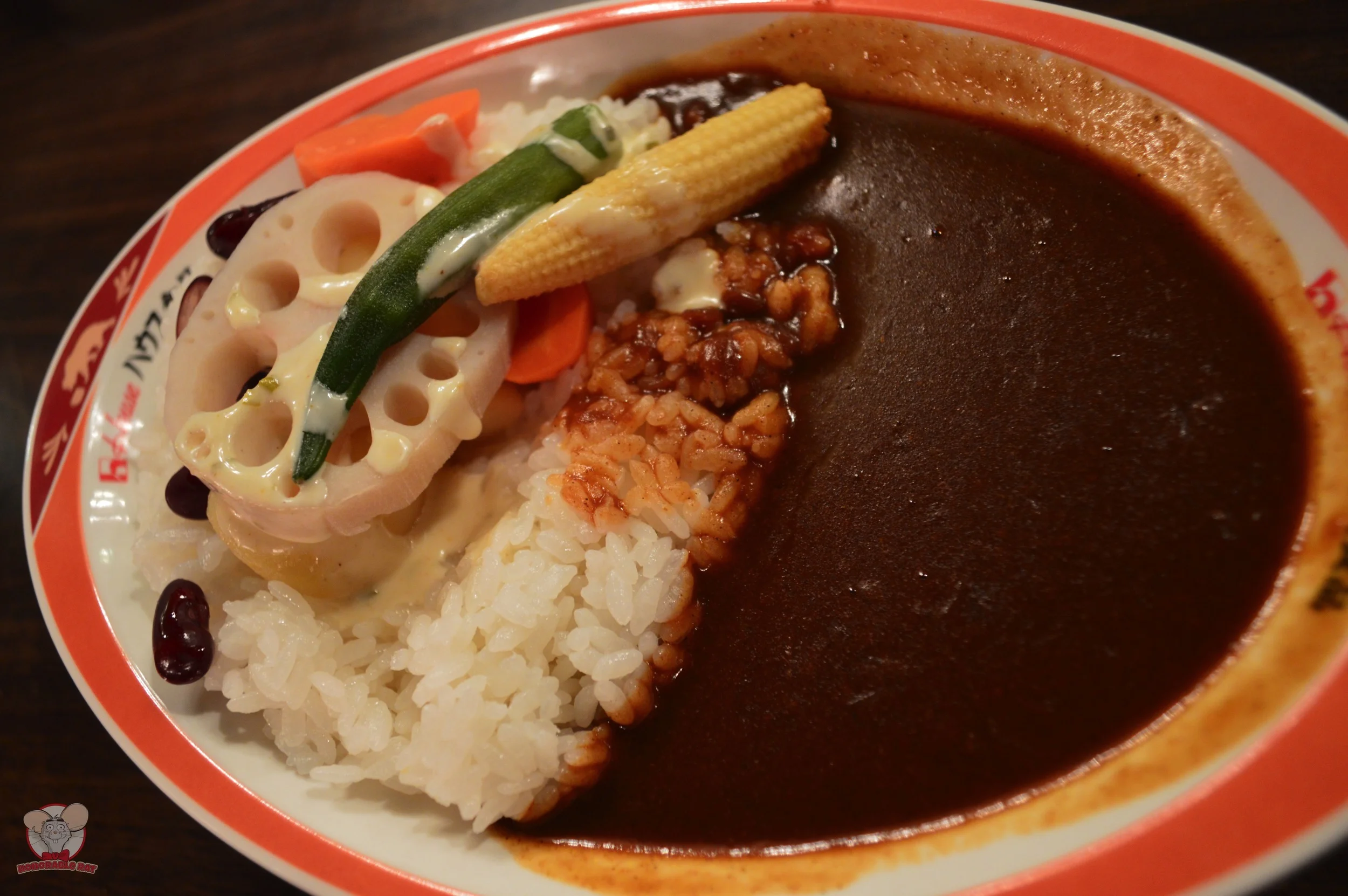 Steamed Vegetable Curry with Rice