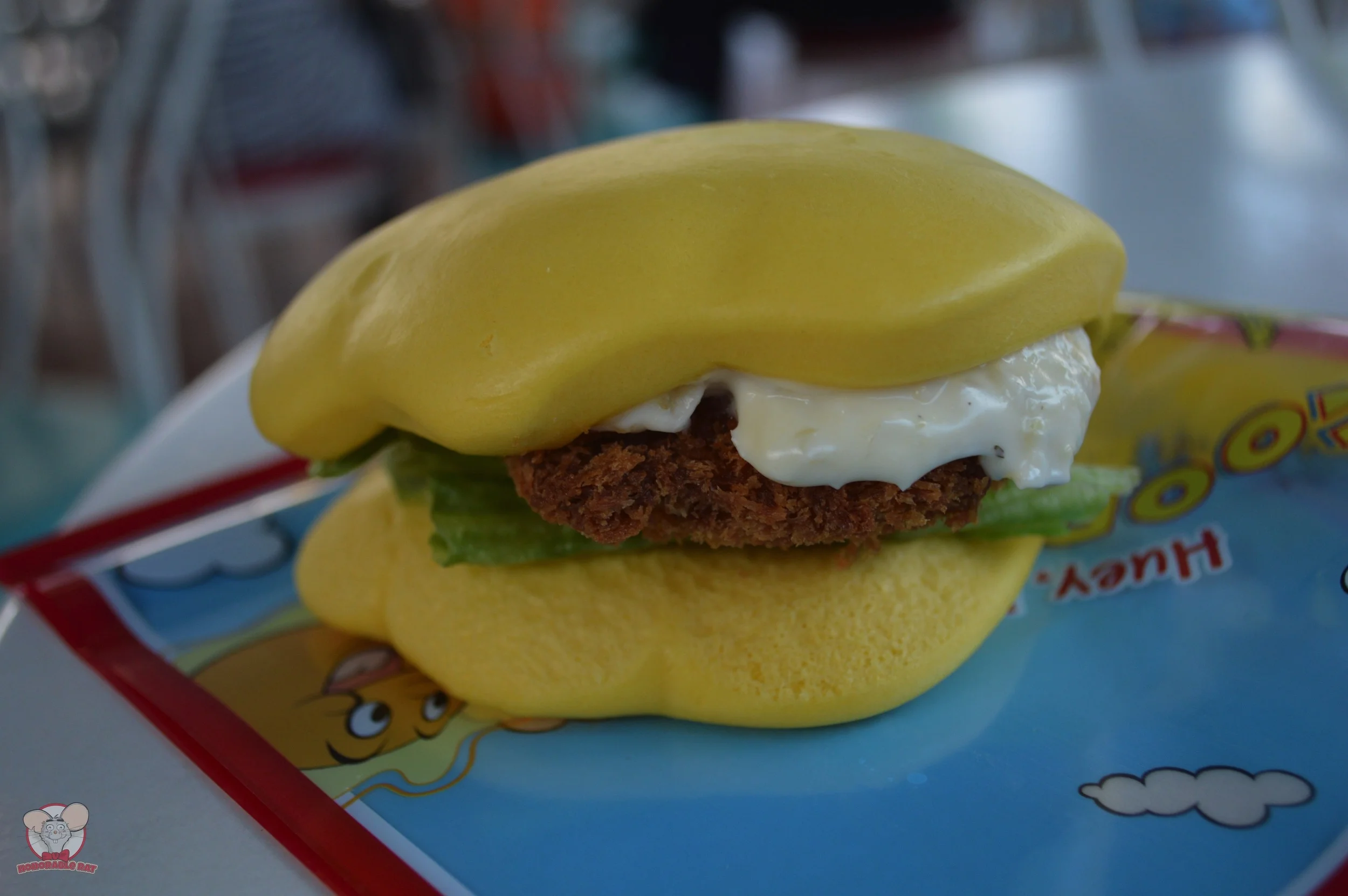 Donald's Burger