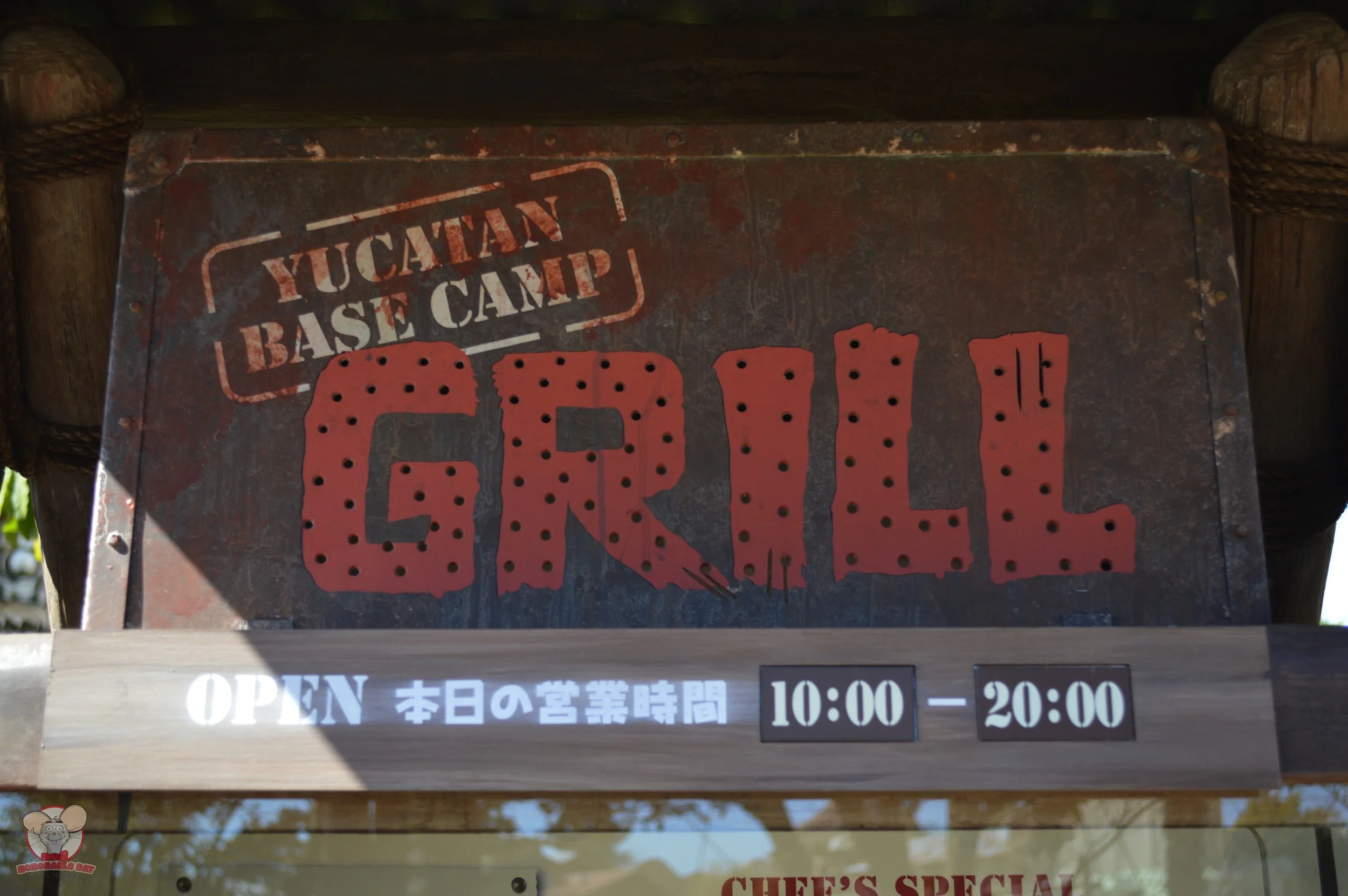 Yucatan Base Camp Grill Sign