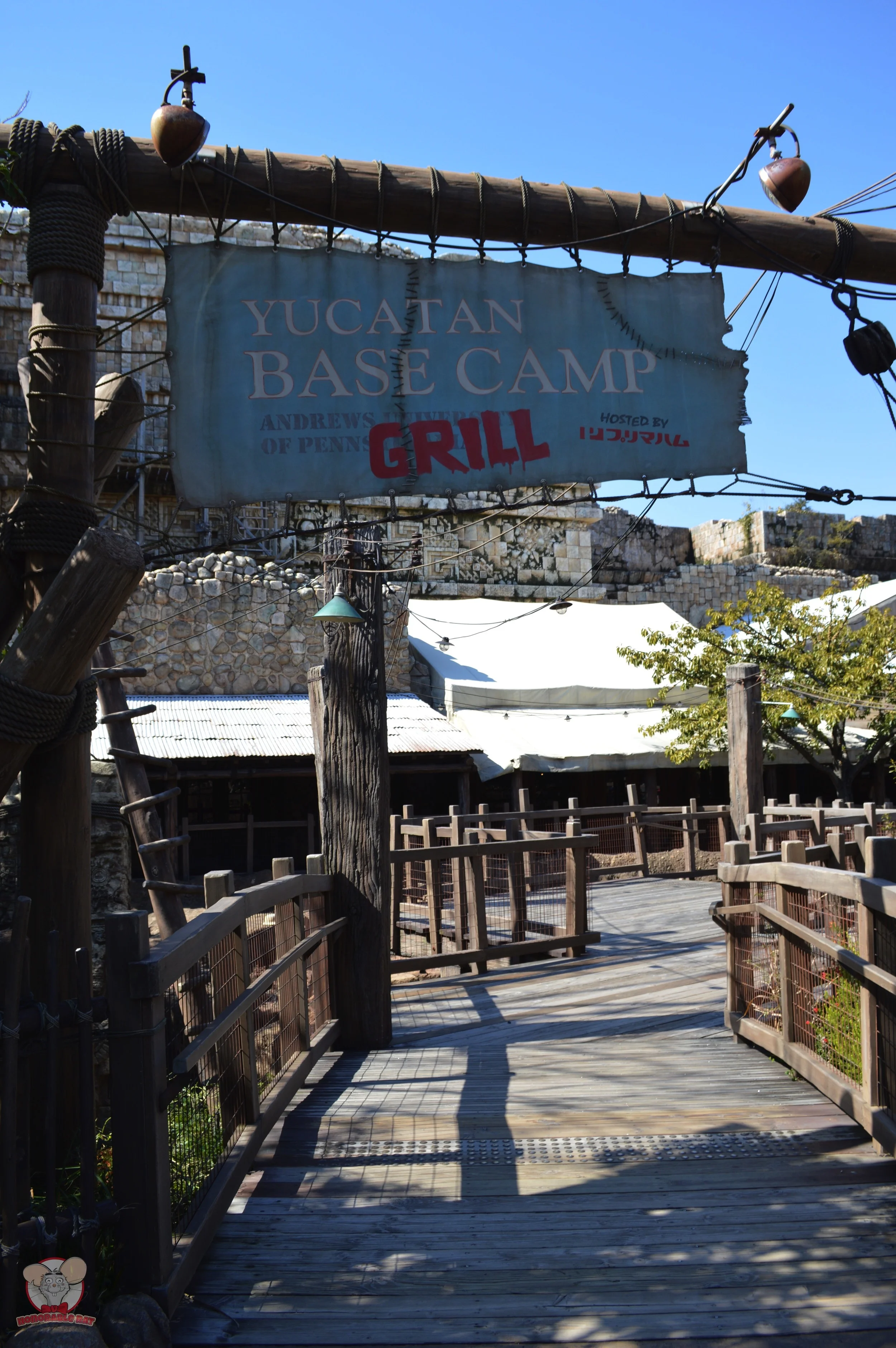 Yucatan Base Camp Grill