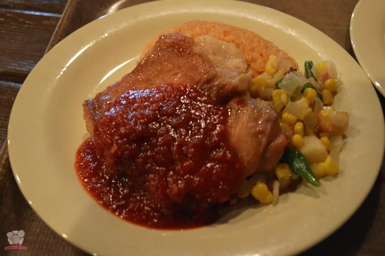 Smoked Chicken with Mexican Rice & Vegetables