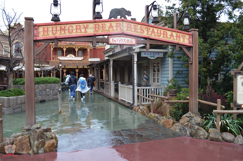 Hungry Bear Restaurant
