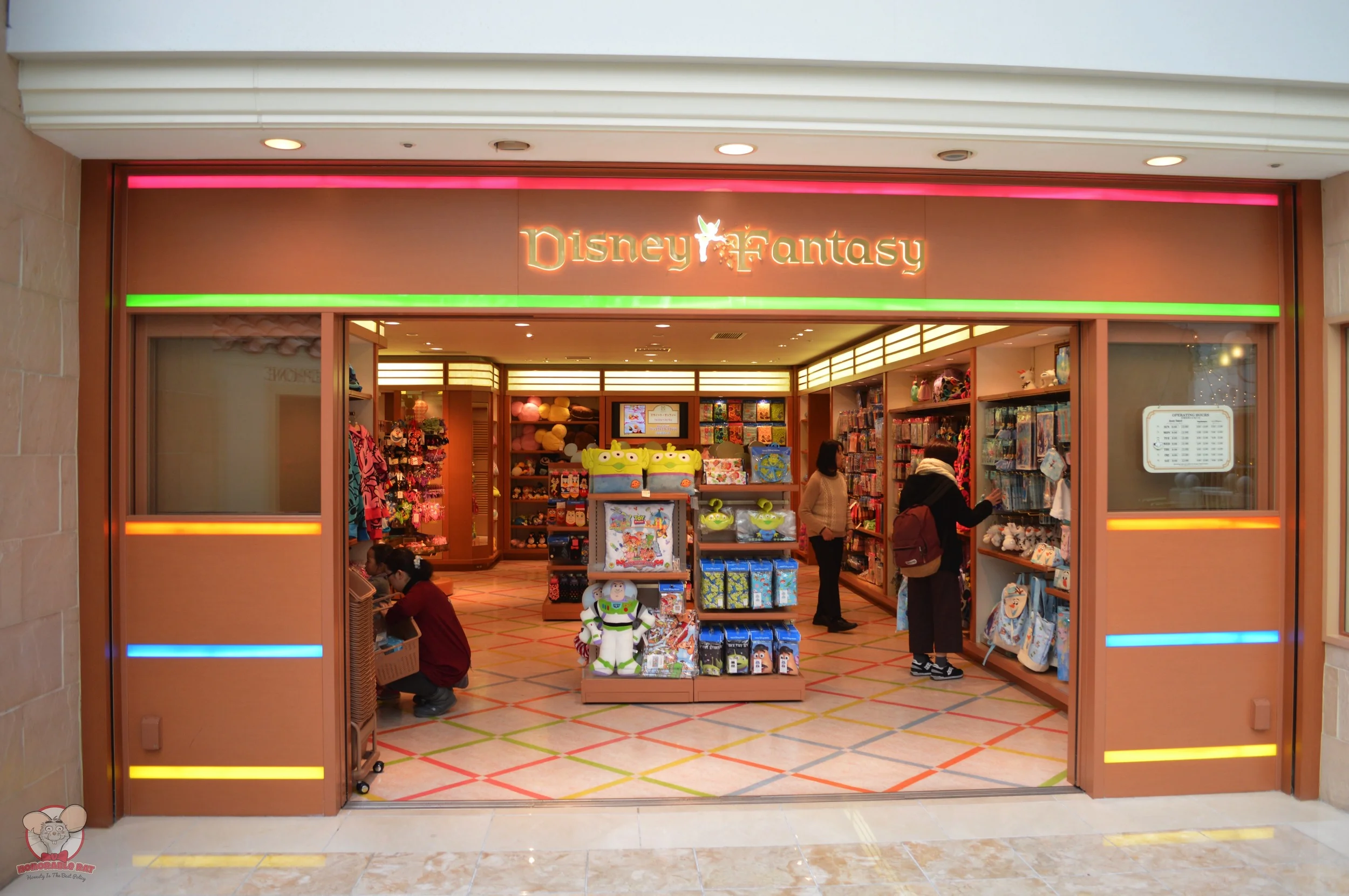 Disney Fantasy Store