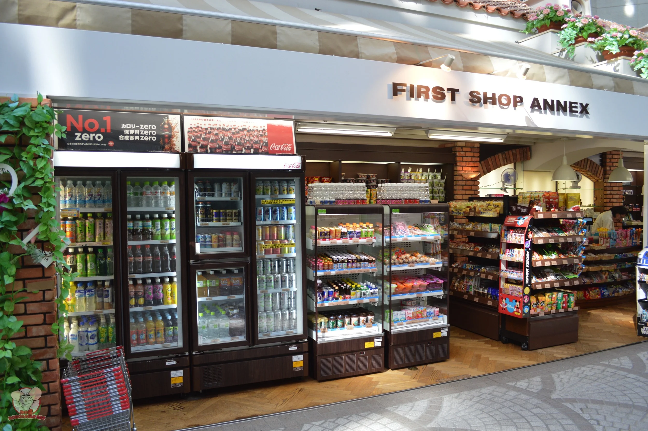 First Shop Annex