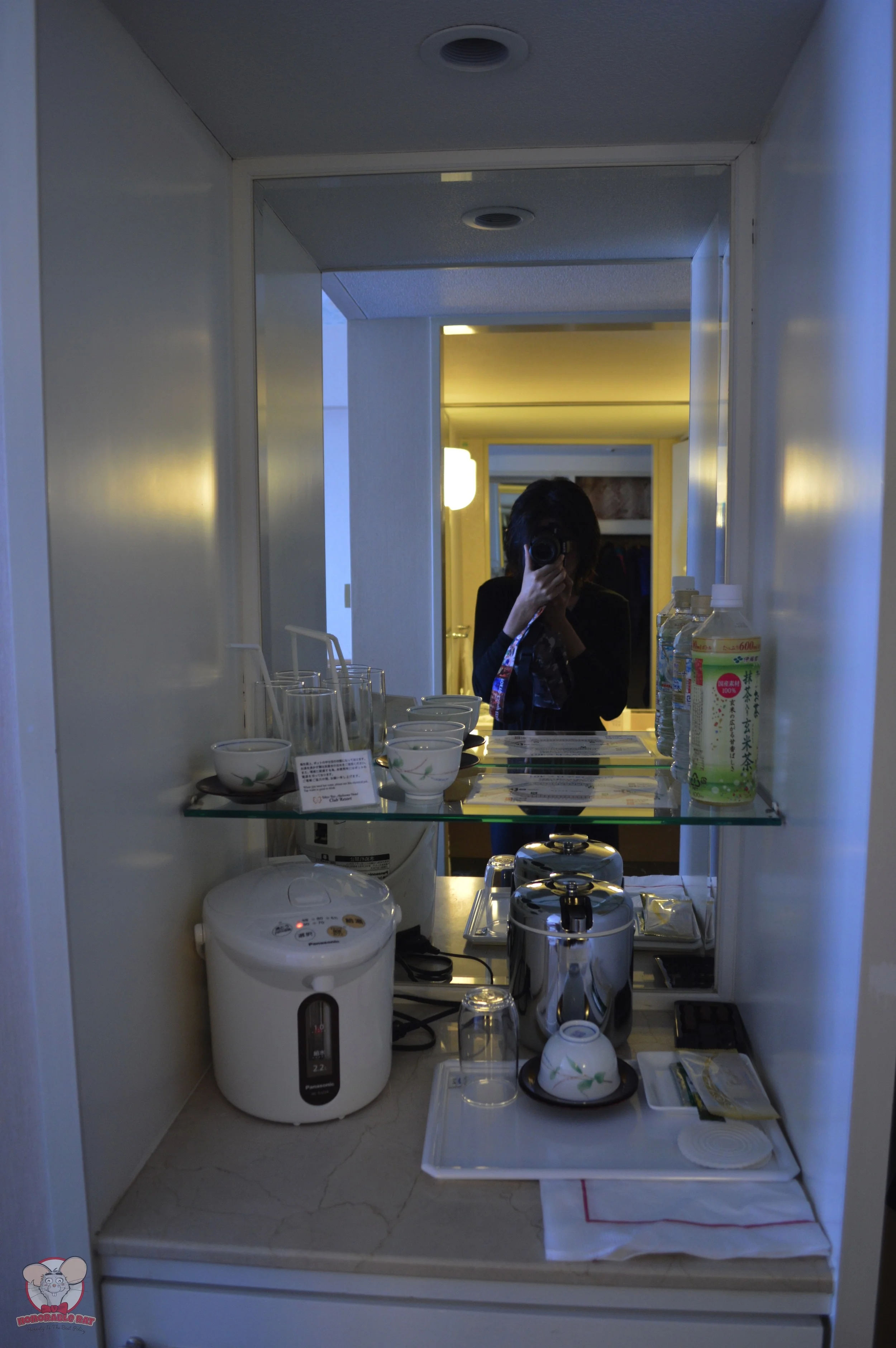 Pantry