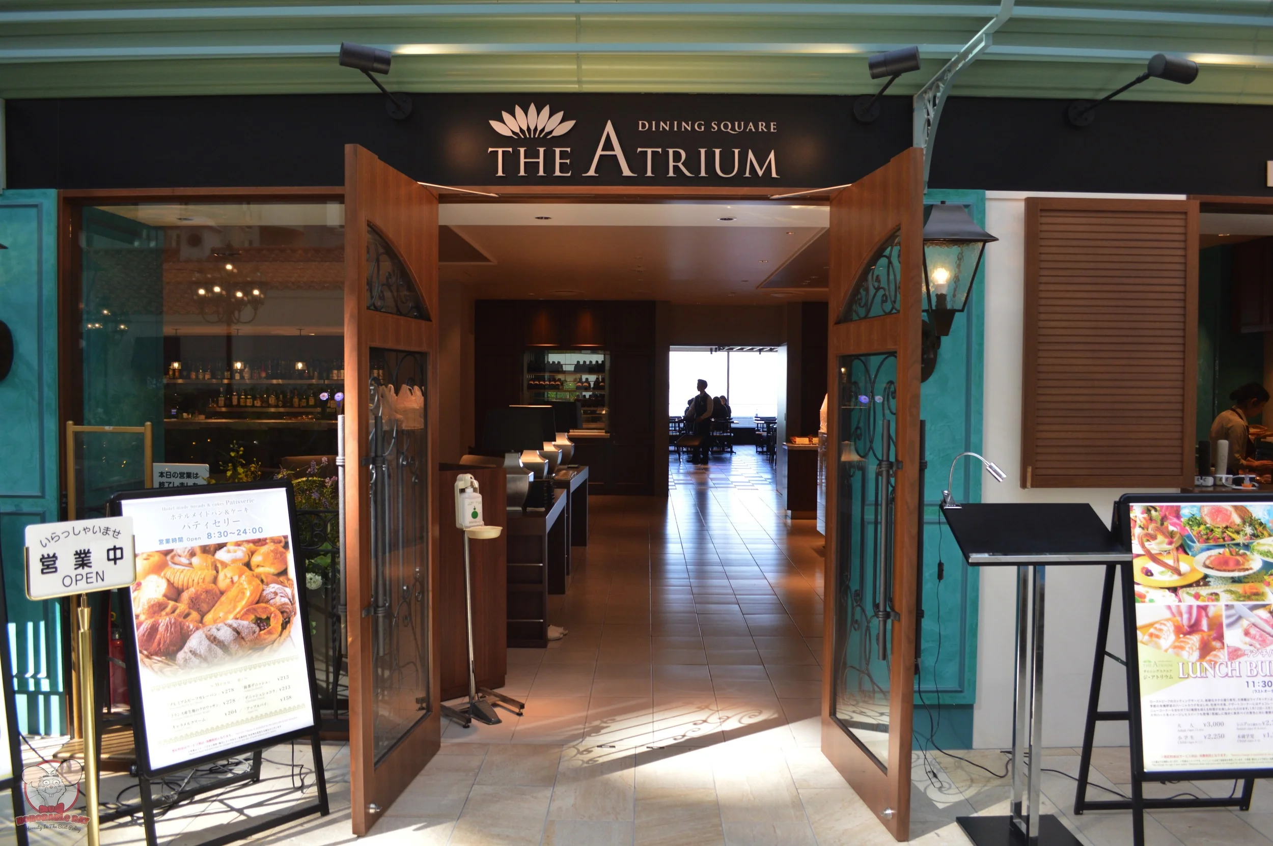 The Atrium Dining Square