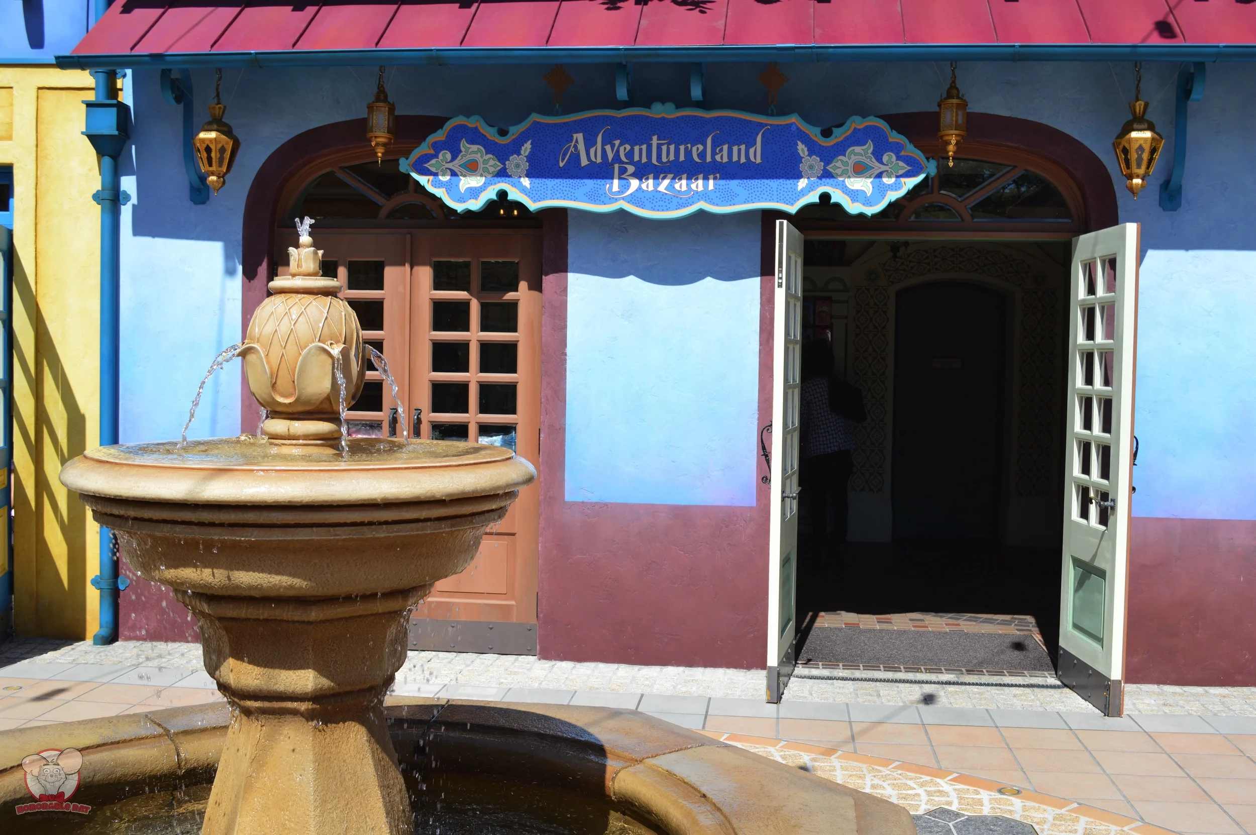 Adventureland Bazaar