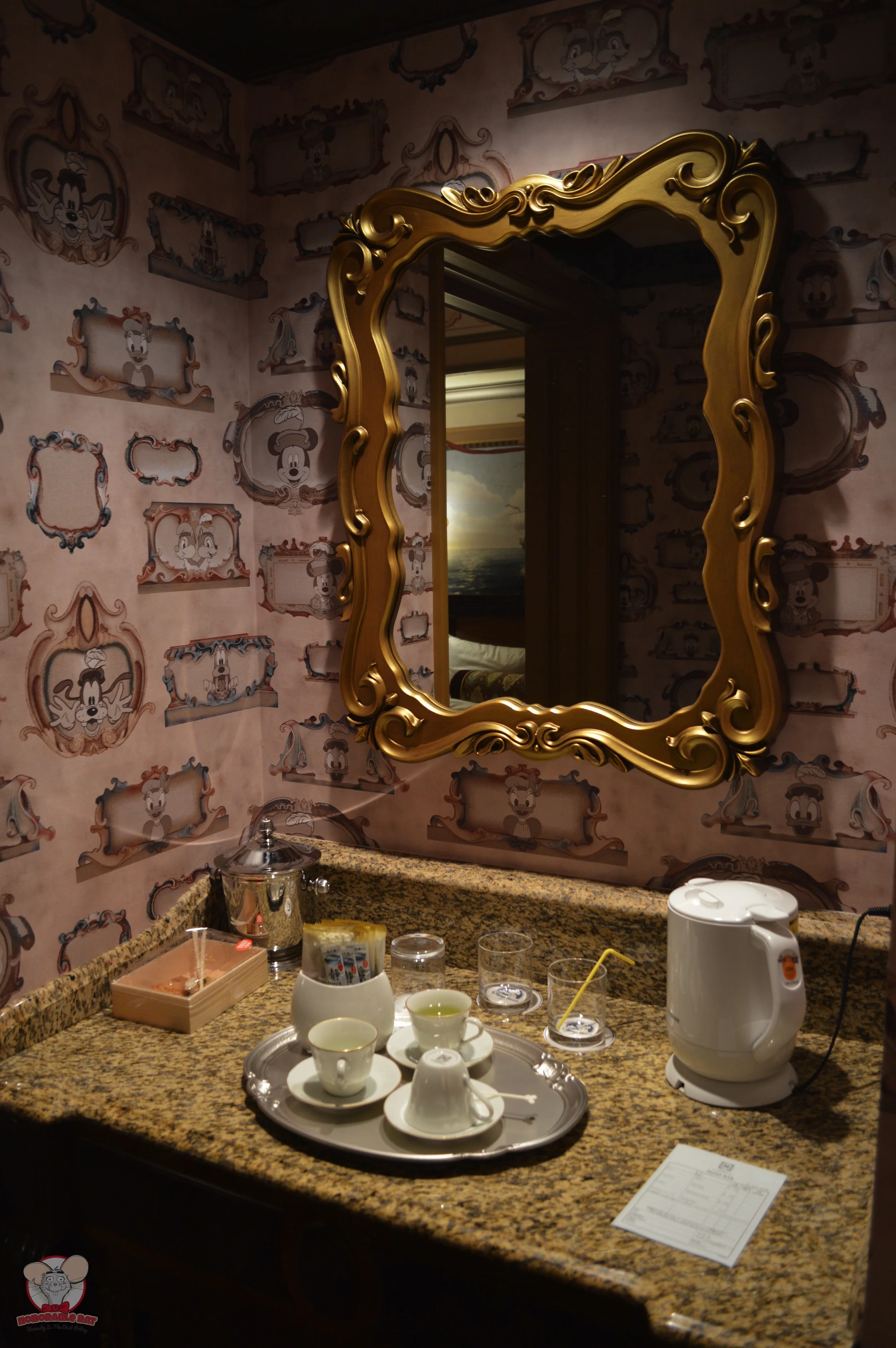 Pantry Area
