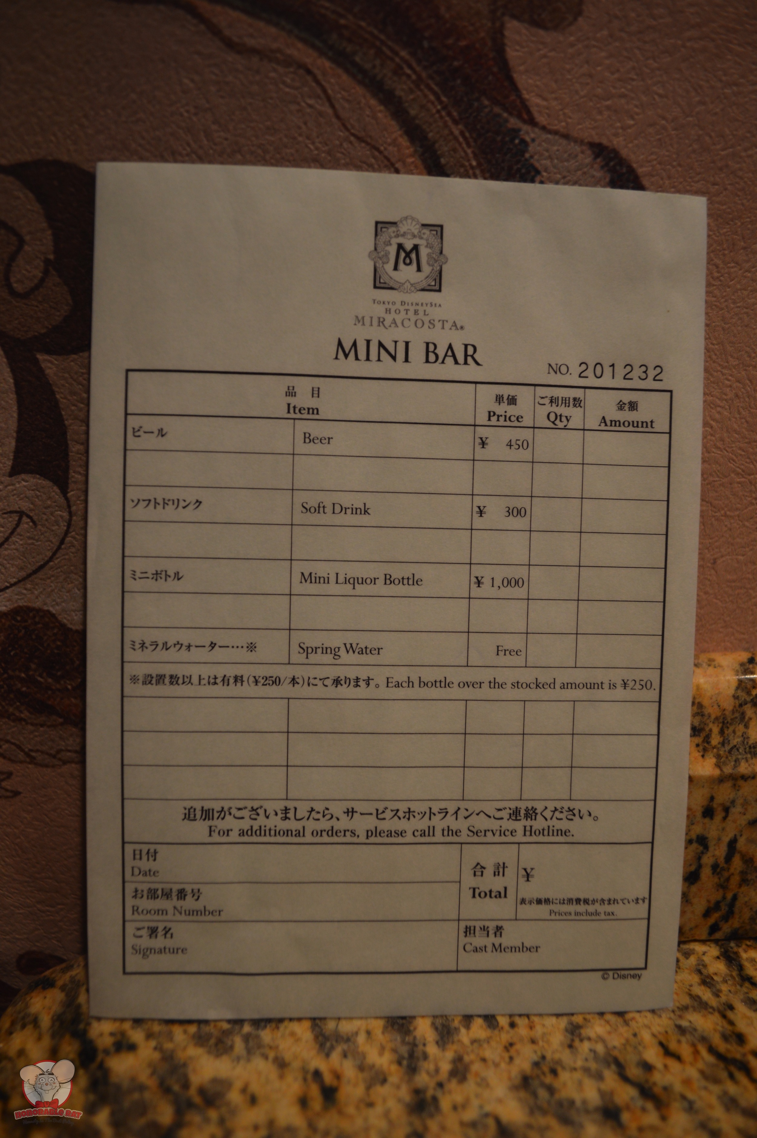 Mini Bar Price List