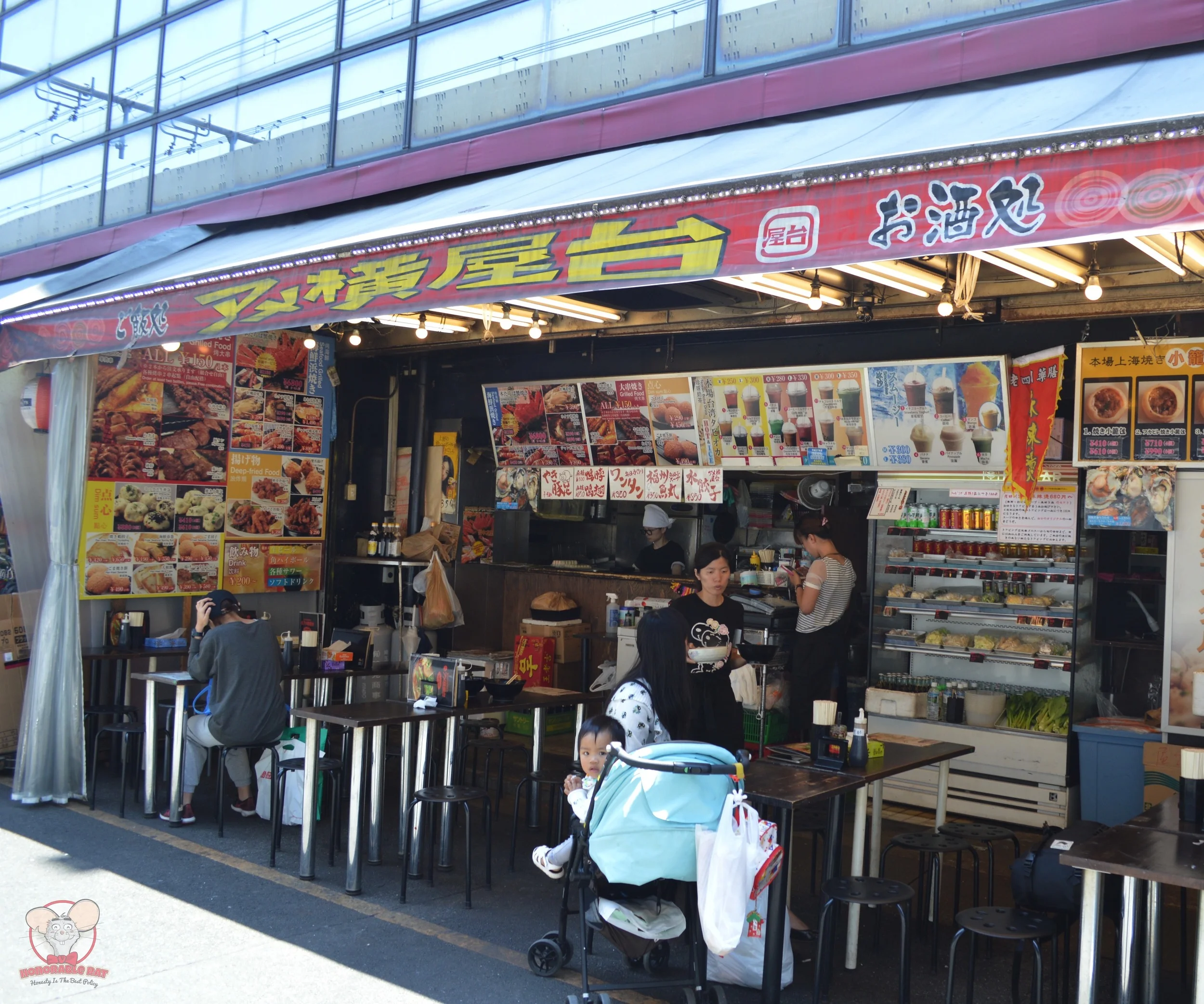 Ameyoko Yatai